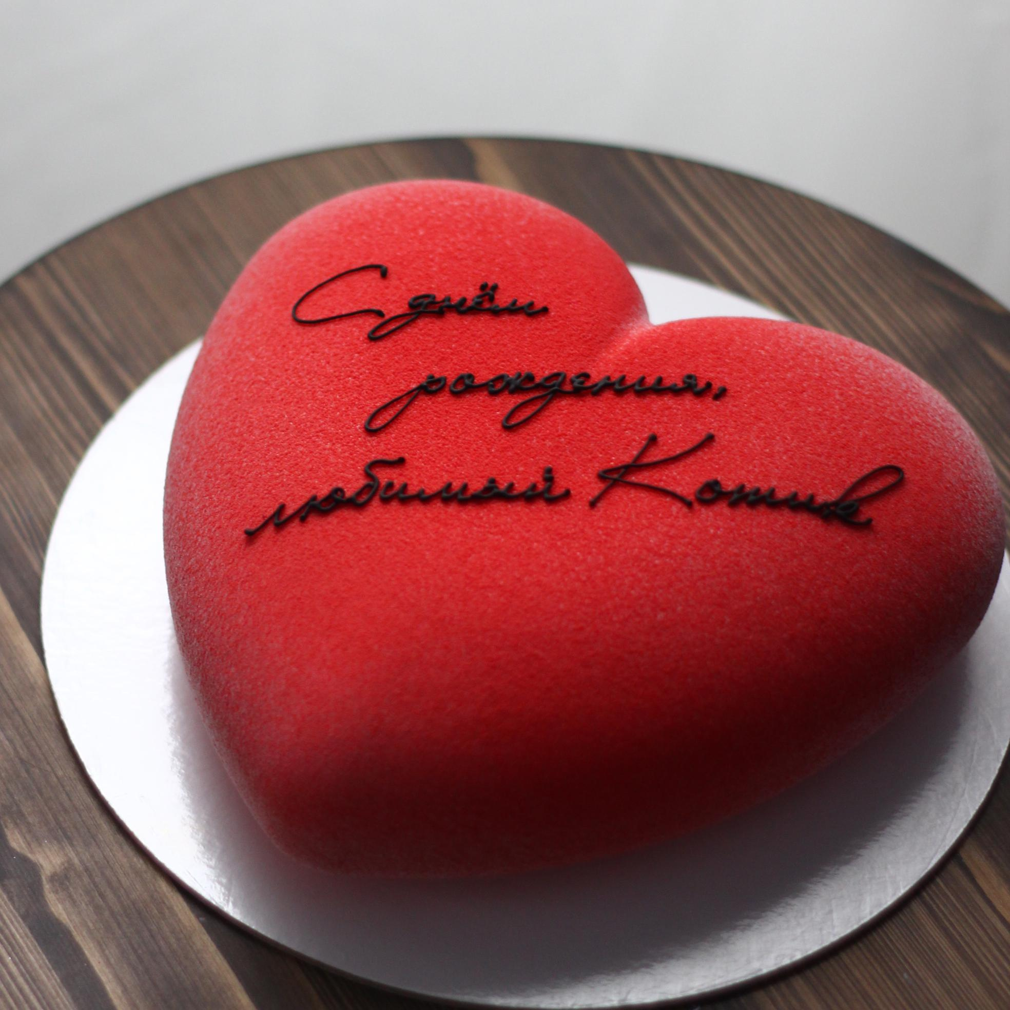 Варианты мужских муссовых тортов. Кондитер Наталья Ташматова