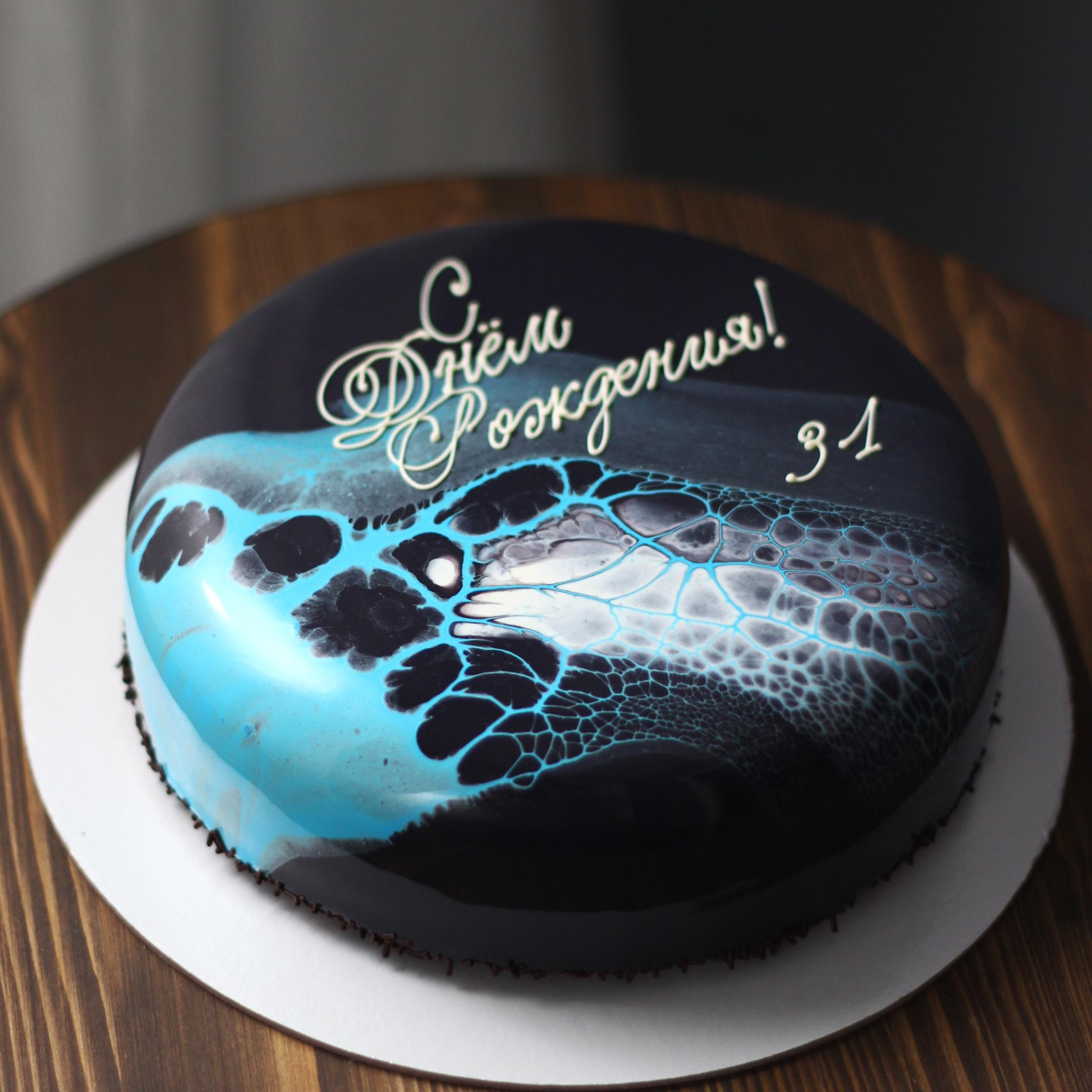 Варианты мужских муссовых тортов. Кондитер Наталья Ташматова