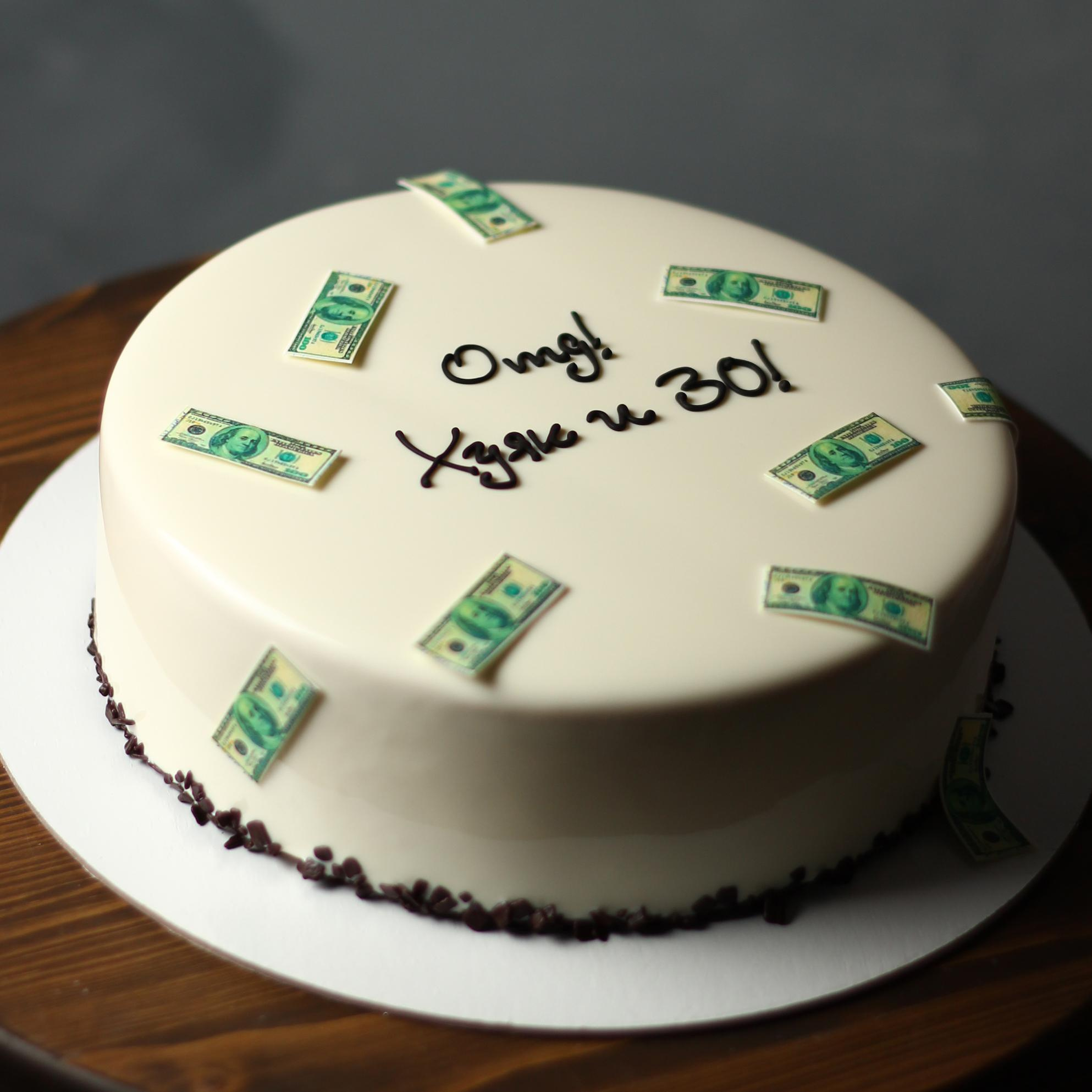 Варианты женских муссовых тортов. Кондитер Наталья Ташматова