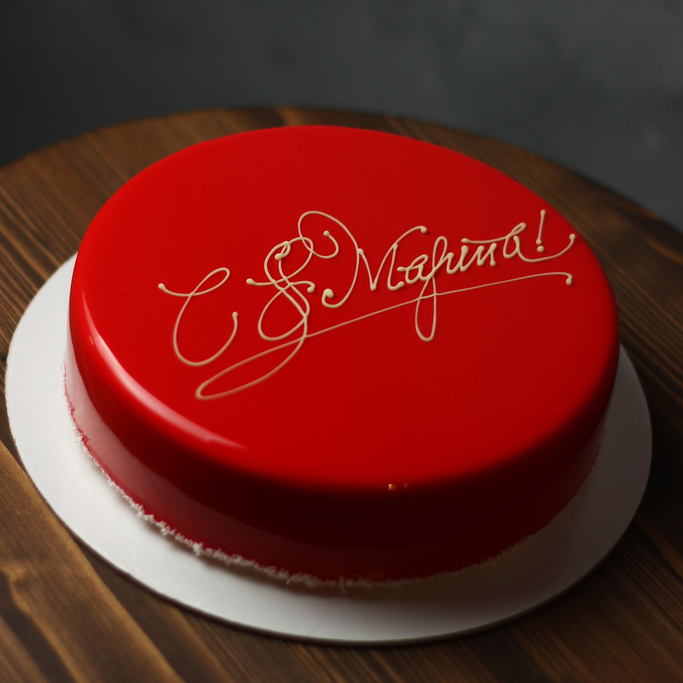 Варианты женских муссовых тортов. Кондитер Наталья Ташматова