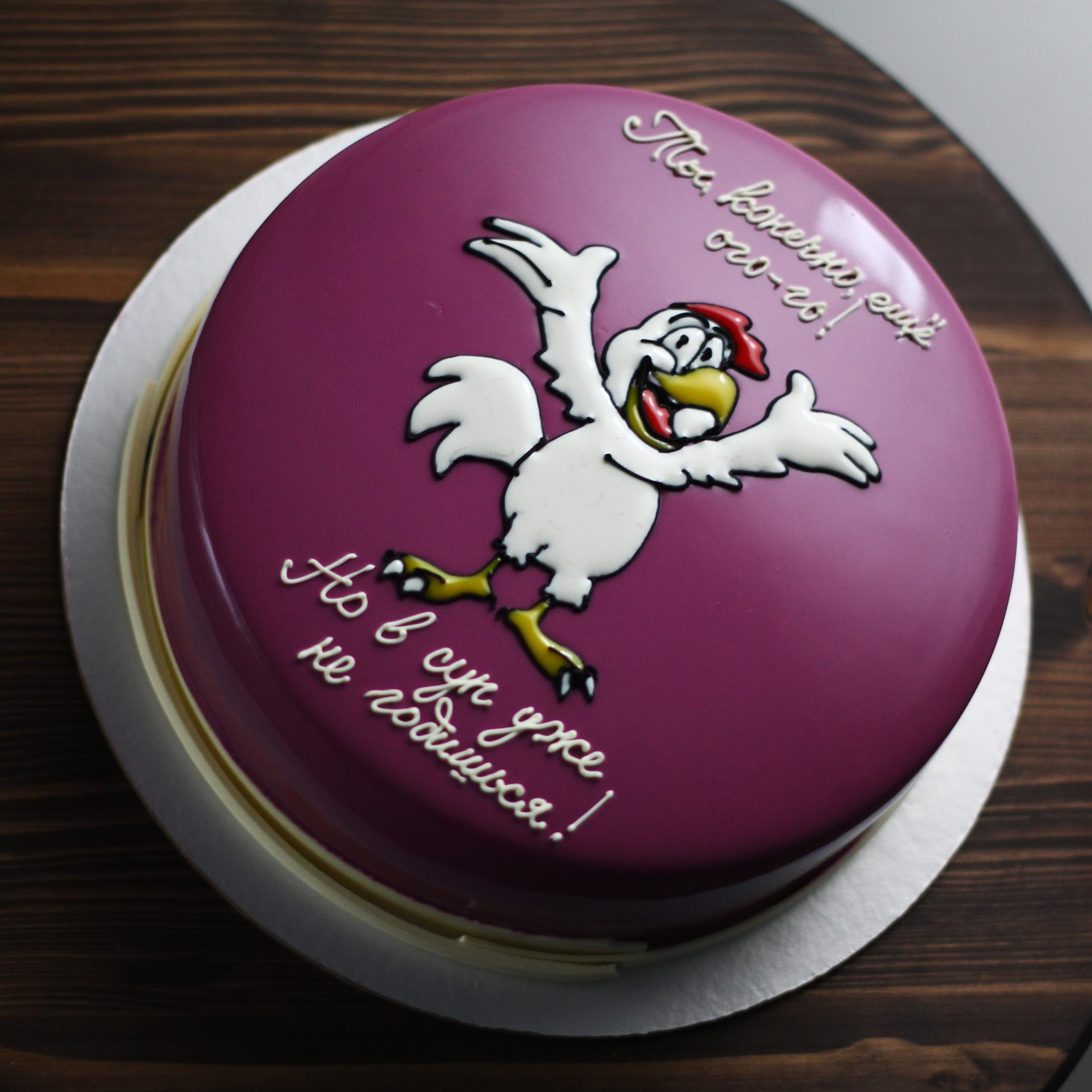 Варианты женских муссовых тортов. Кондитер Наталья Ташматова