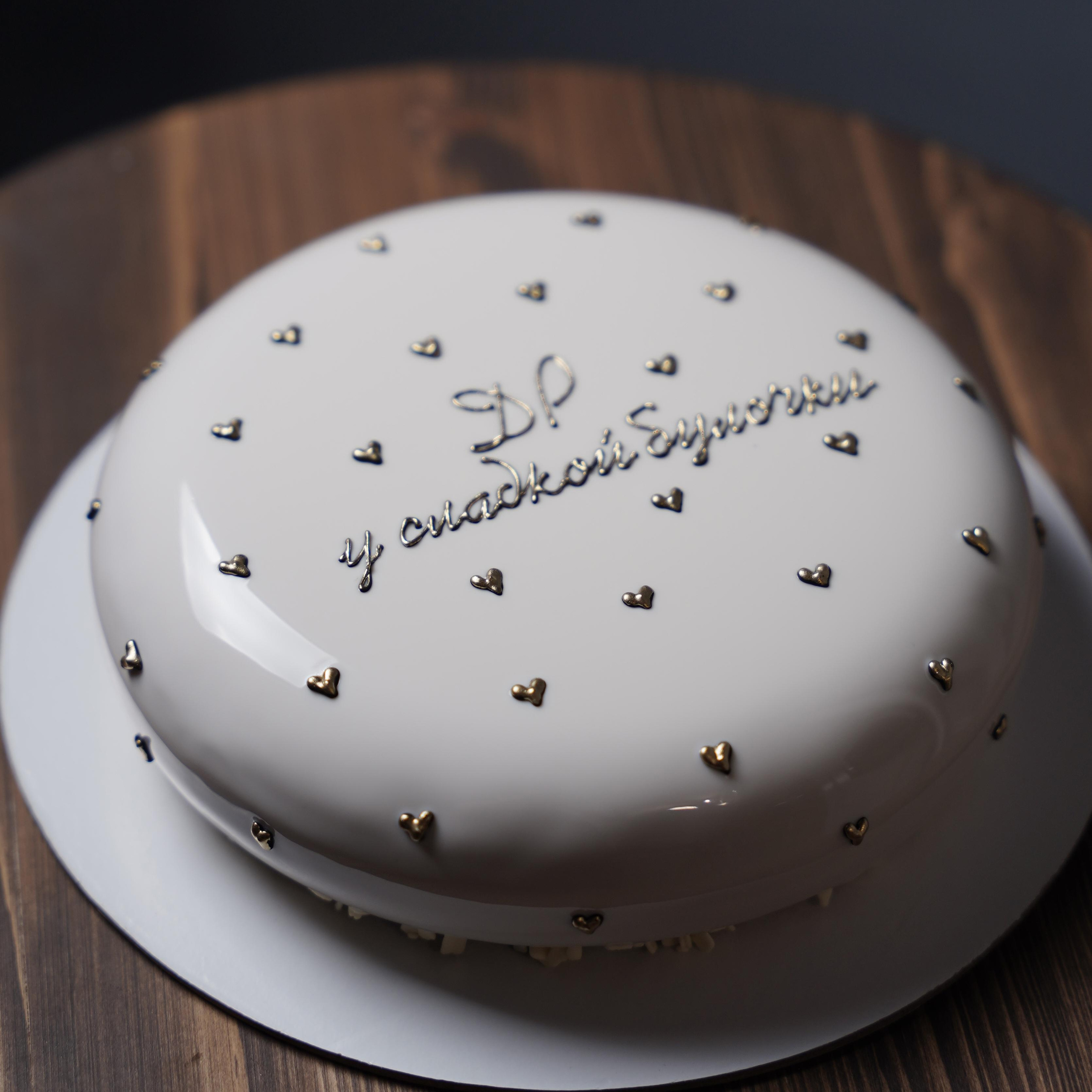 Варианты женских муссовых тортов. Кондитер Наталья Ташматова