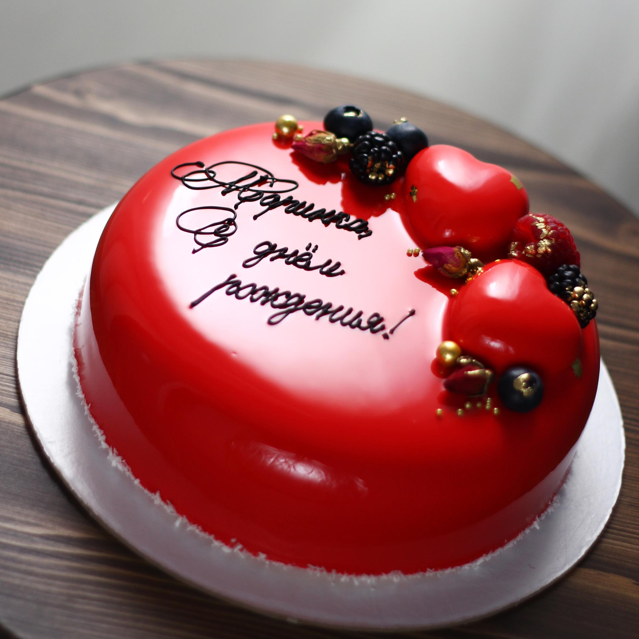 Варианты женских муссовых тортов. Кондитер Наталья Ташматова