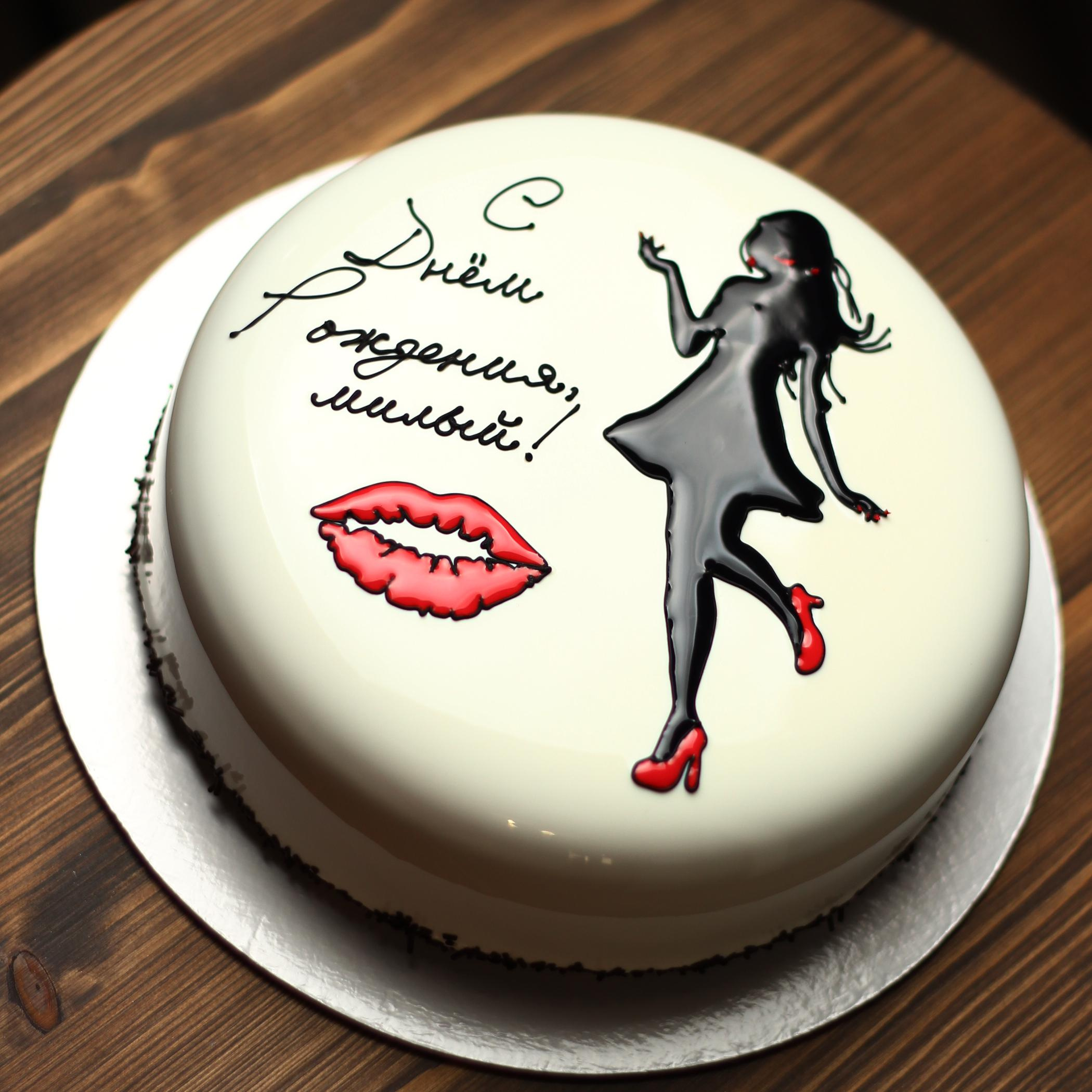 Варианты мужских муссовых тортов. Кондитер Наталья Ташматова