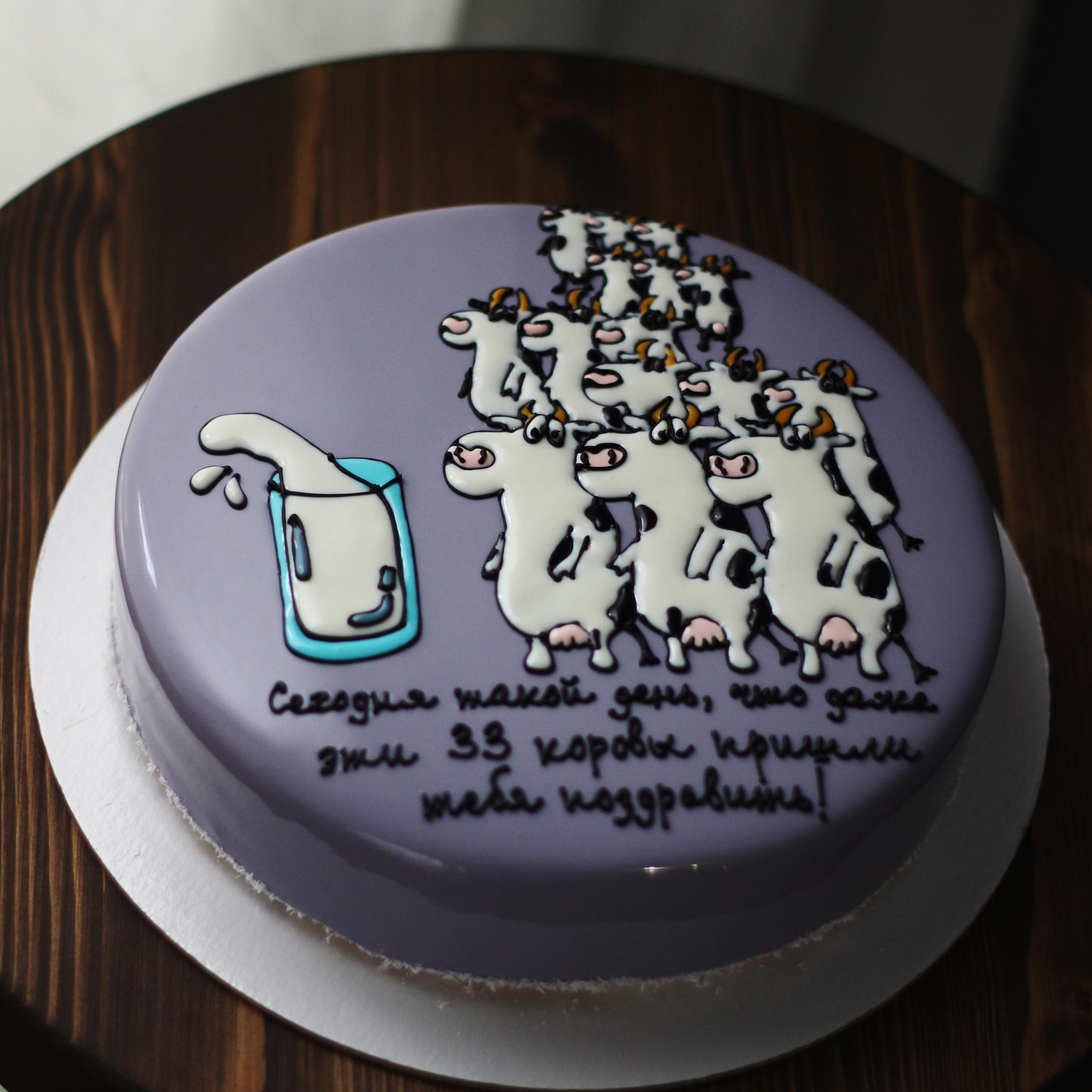 Варианты мужских муссовых тортов. Кондитер Наталья Ташматова