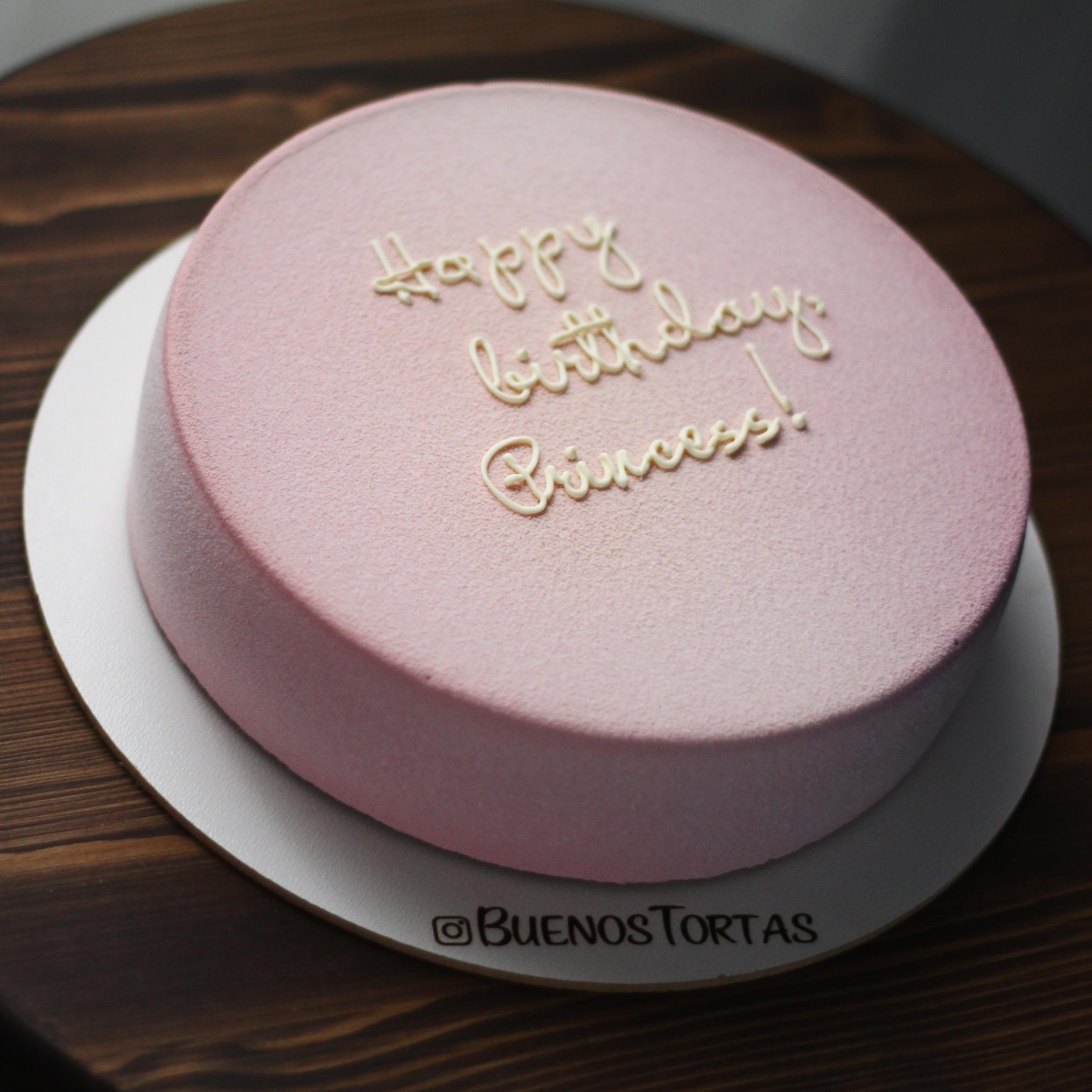 Варианты женских муссовых тортов. Кондитер Наталья Ташматова