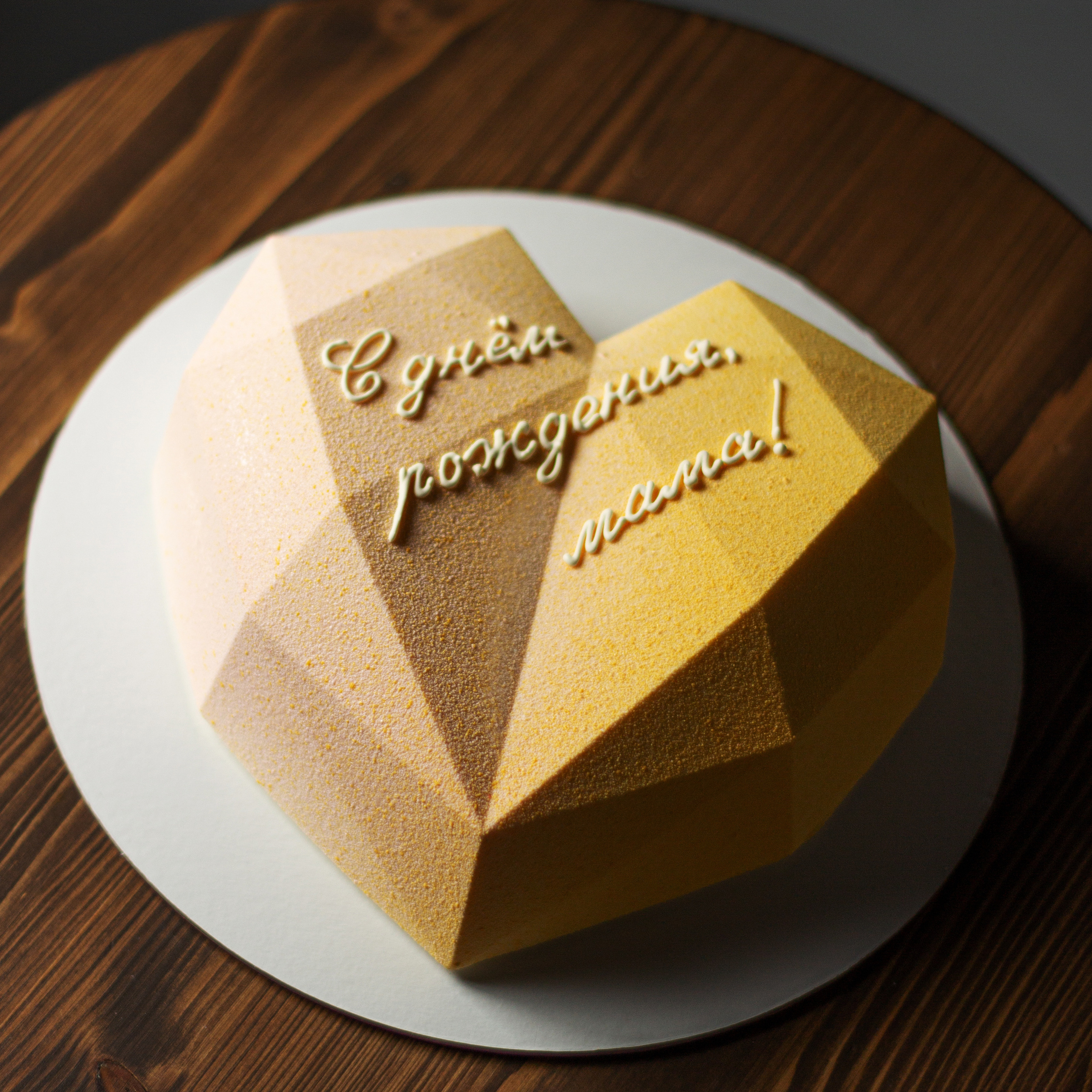 Варианты женских муссовых тортов. Кондитер Наталья Ташматова