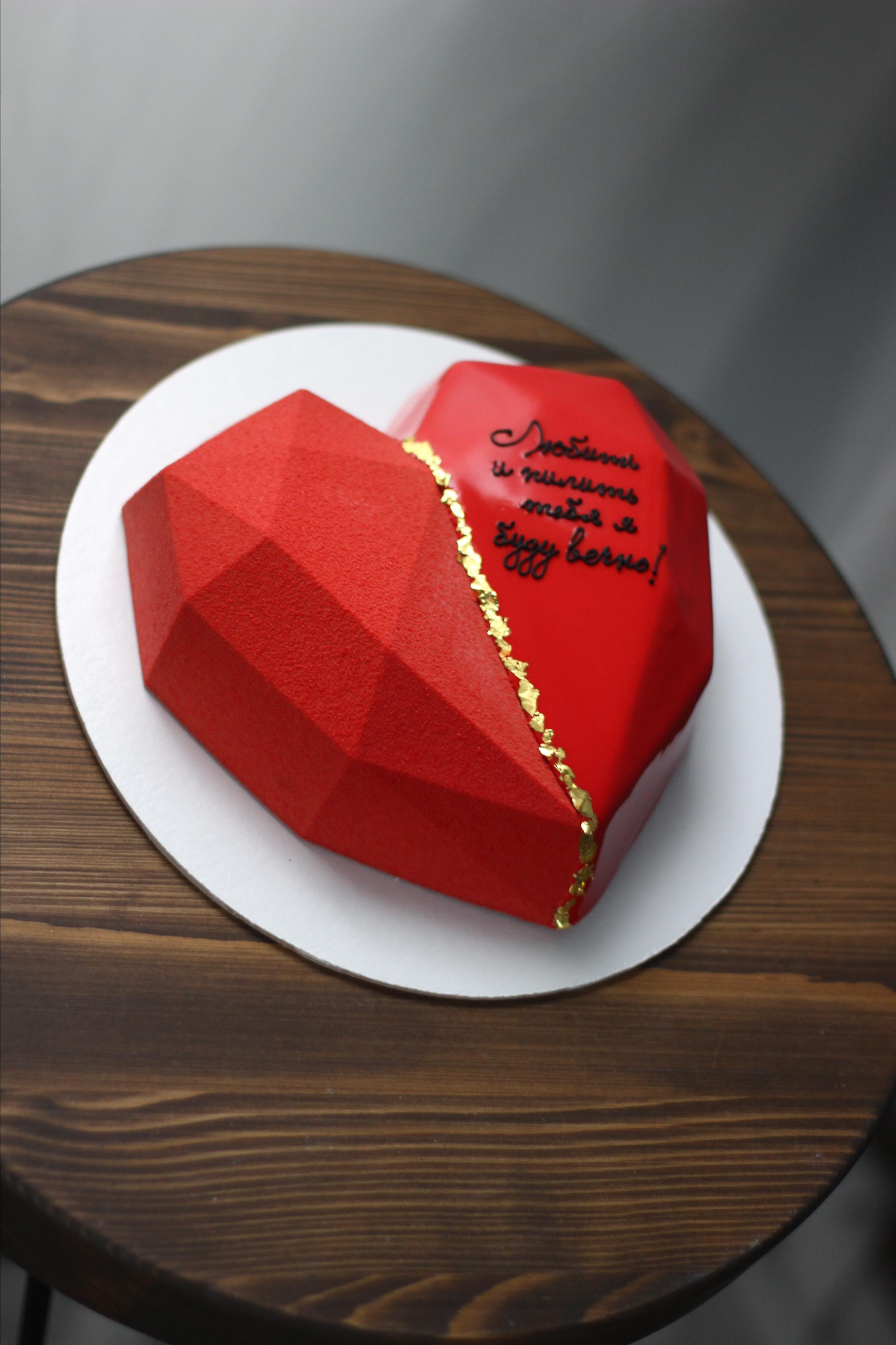 Сердце-оригами. Кондитер Наталья Ташматова