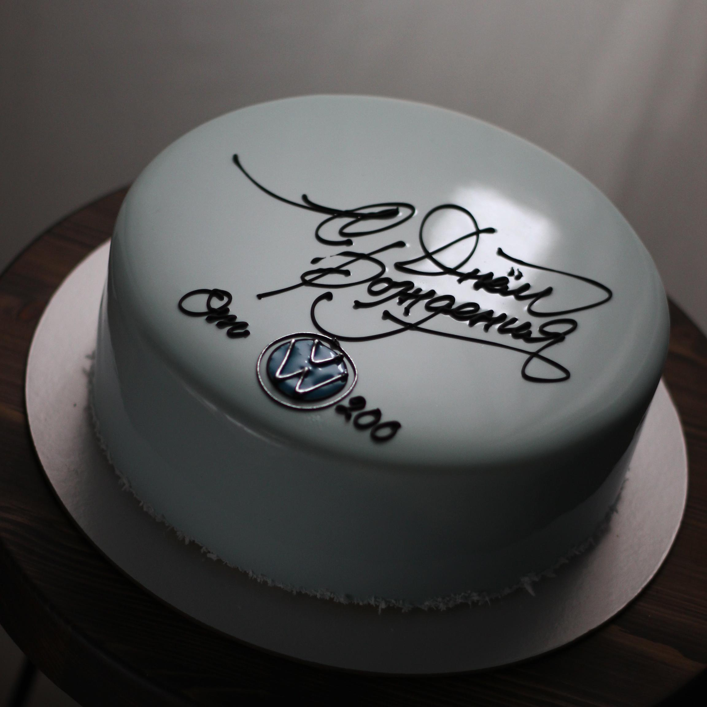 Варианты мужских муссовых тортов. Кондитер Наталья Ташматова