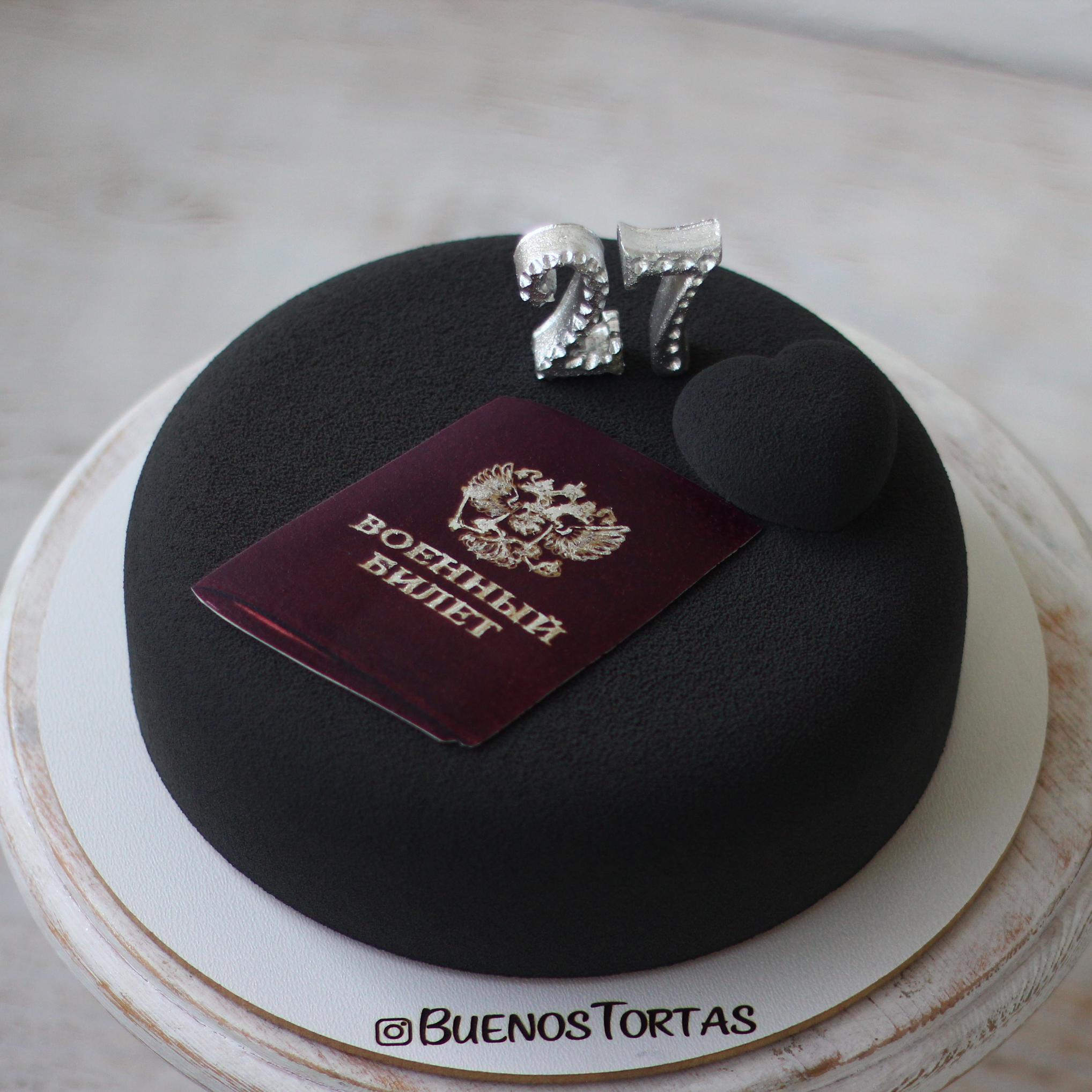 Варианты мужских муссовых тортов. Кондитер Наталья Ташматова