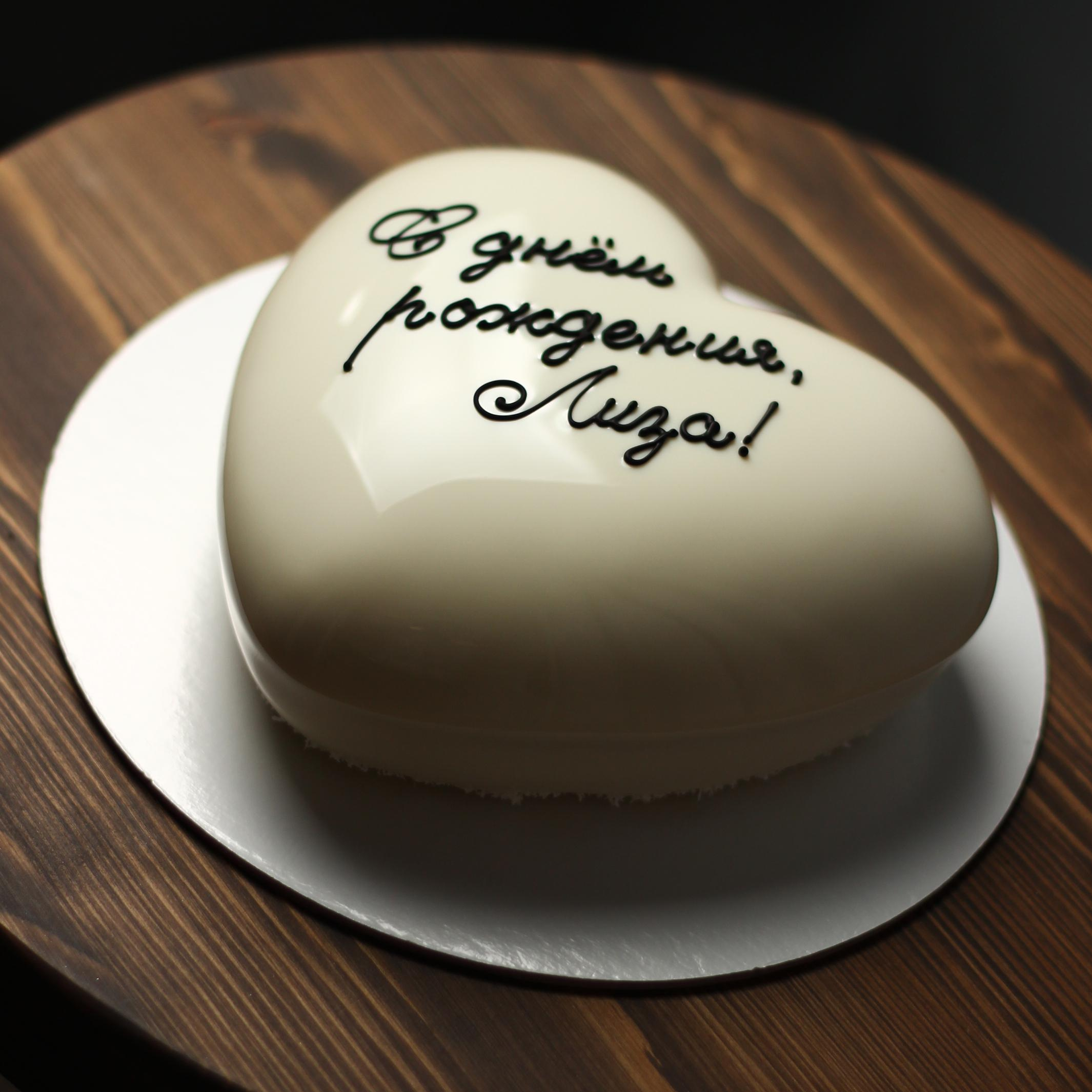 Варианты женских муссовых тортов. Кондитер Наталья Ташматова