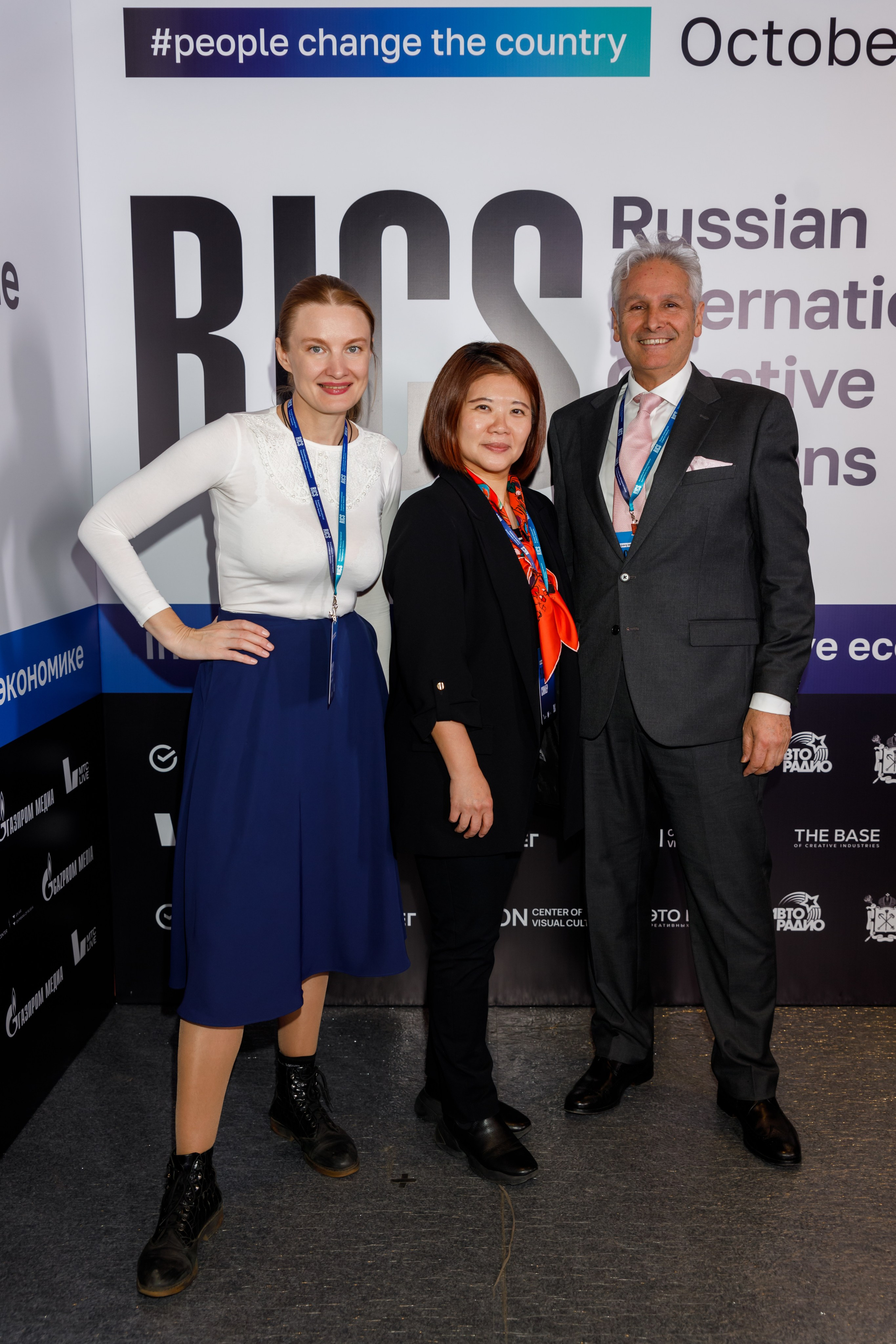 Международная конференция по креативной экономике 2025. Фотограф в Москве и Санкт-Петербурге Дарина