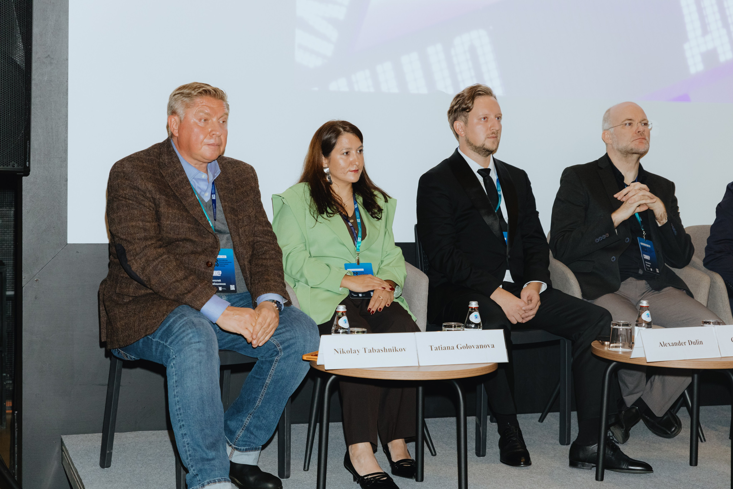 Международная конференция по креативной экономике 2025. Фотограф в Москве и Санкт-Петербурге Дарина