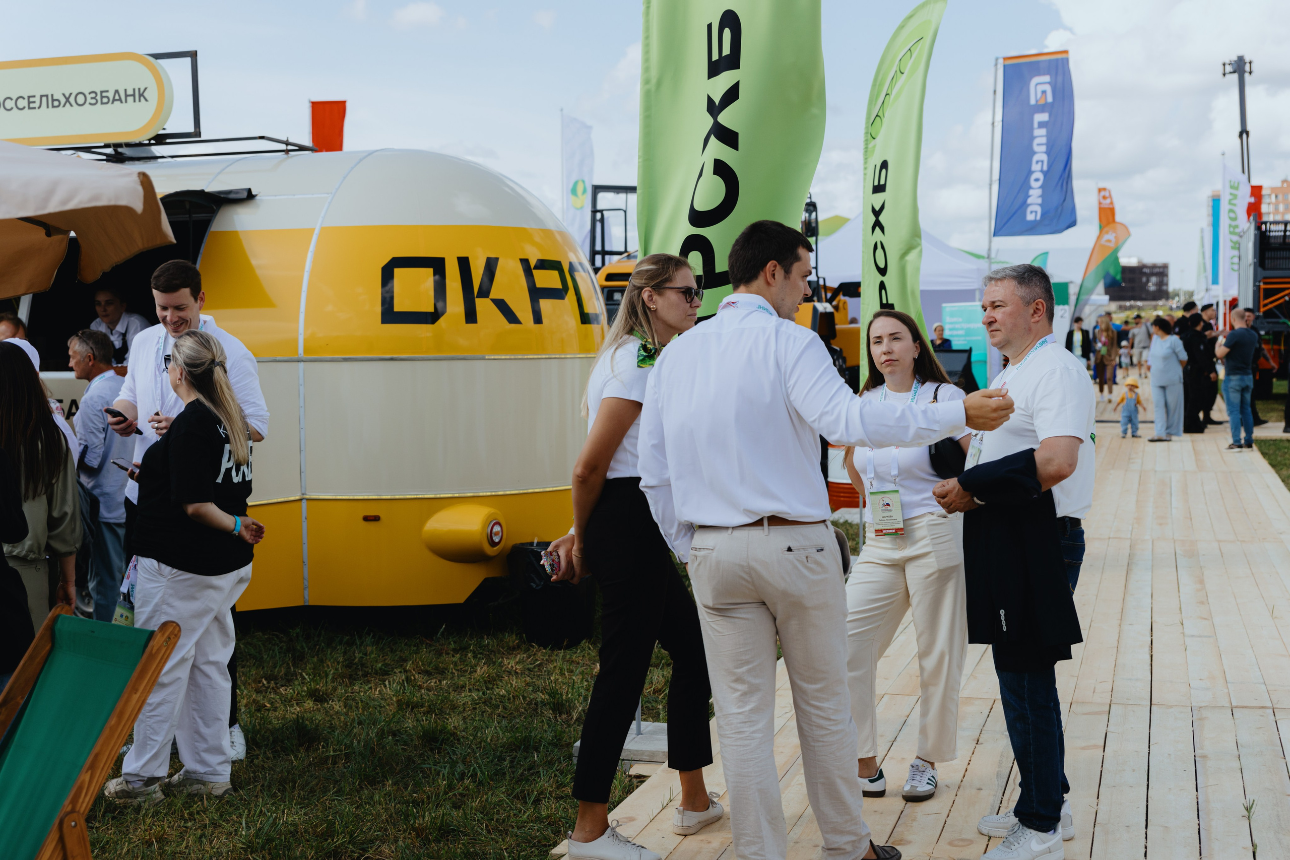 Россельхозбанк. Фотограф в Москве и Санкт-Петербурге Дарина