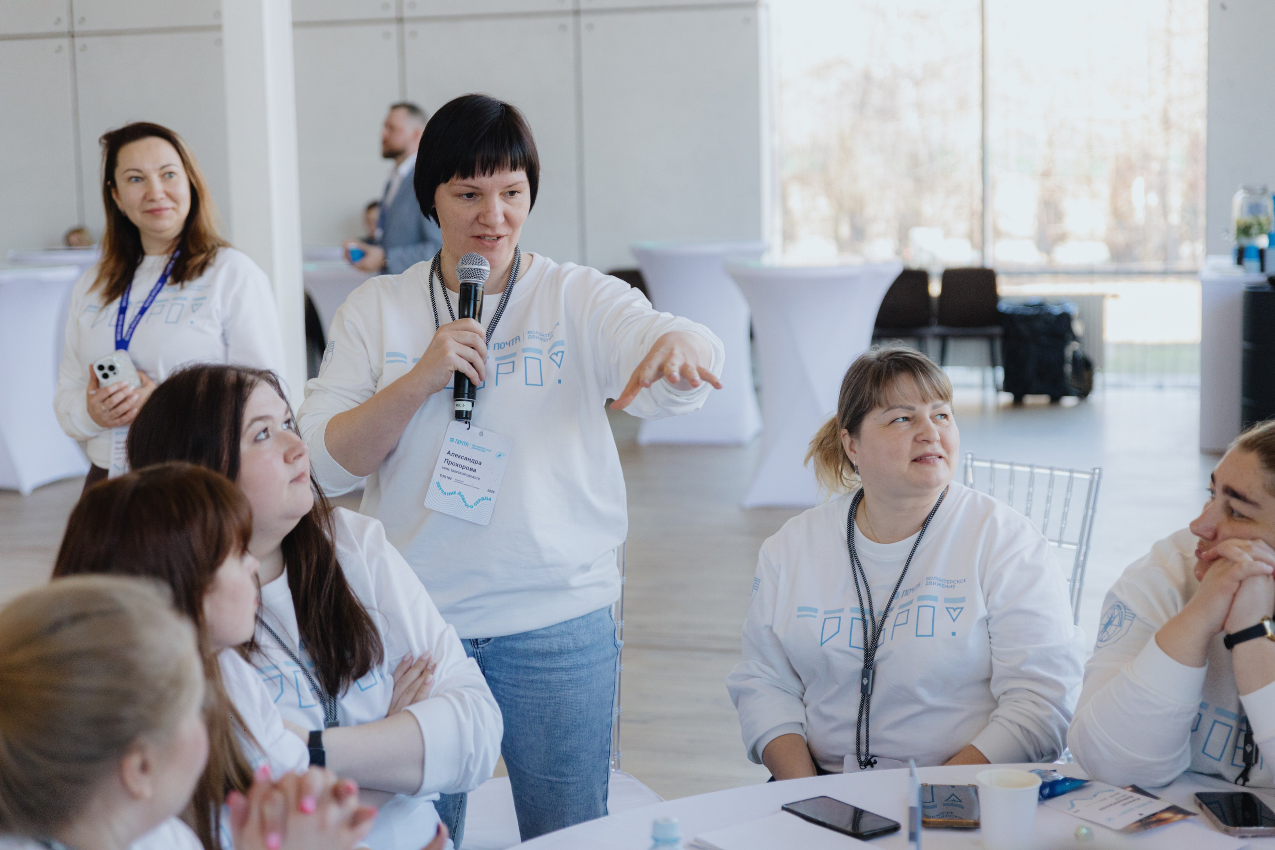 Почта России (Москва). Фотограф в Москве и Санкт-Петербурге Дарина