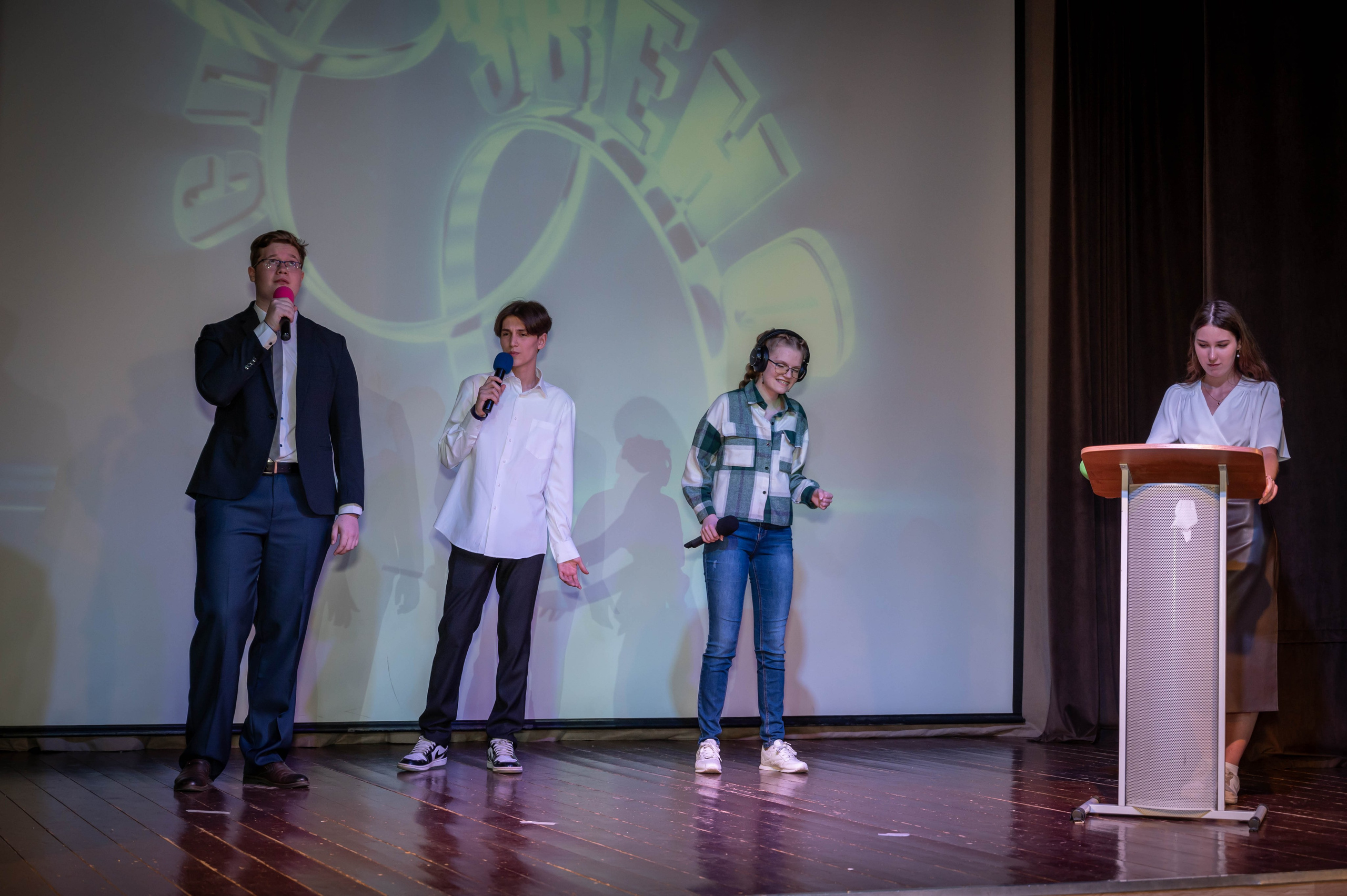 Последний звонок