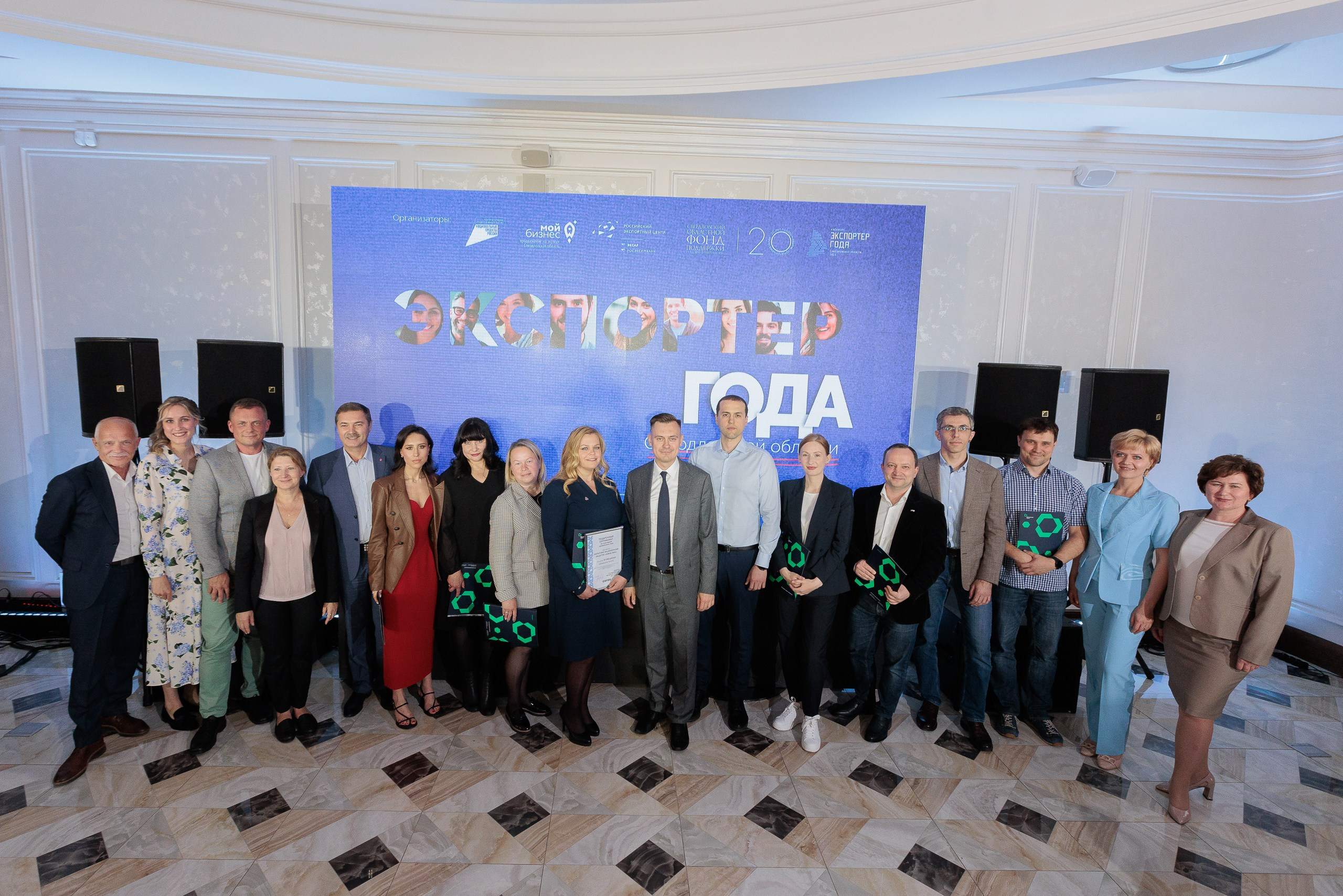 Фотограф для съемки награждения на корпоративной премии. Контент для бизнеса в Екатеринбурге Полдень Медиа