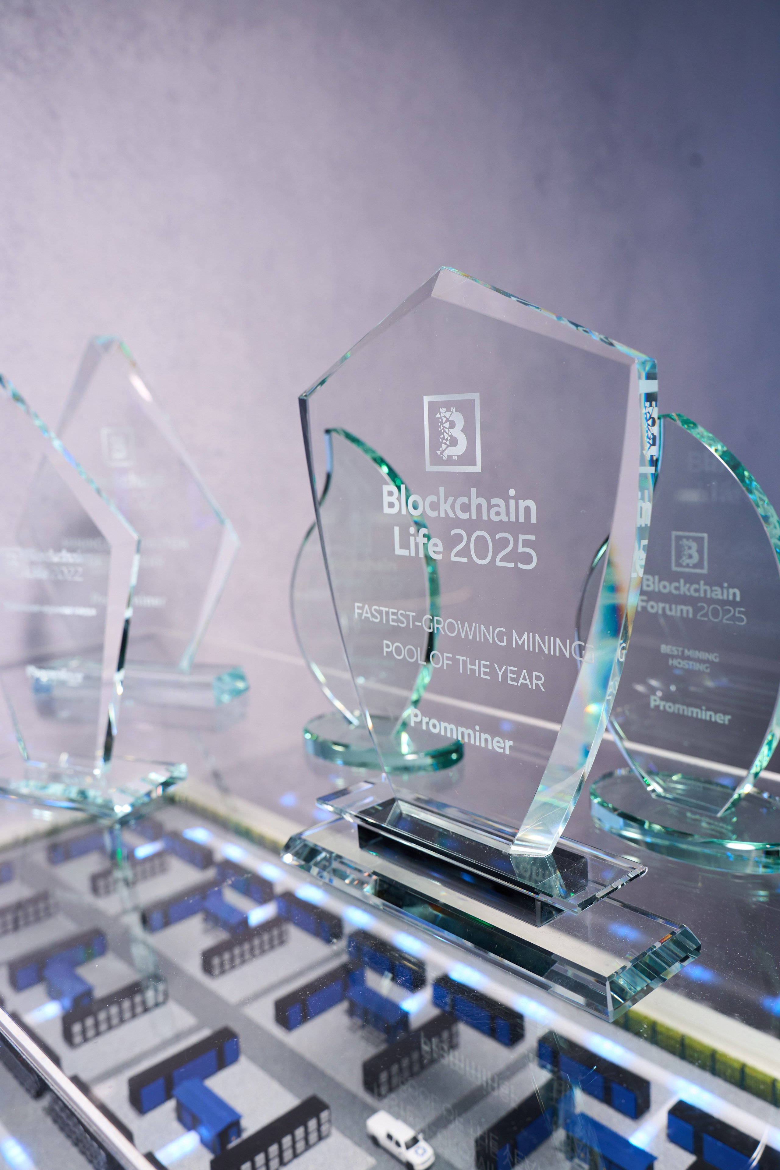 The trends. Съемка стенда Promminer. Репортажный фотограф в Москве Вадим Галанин