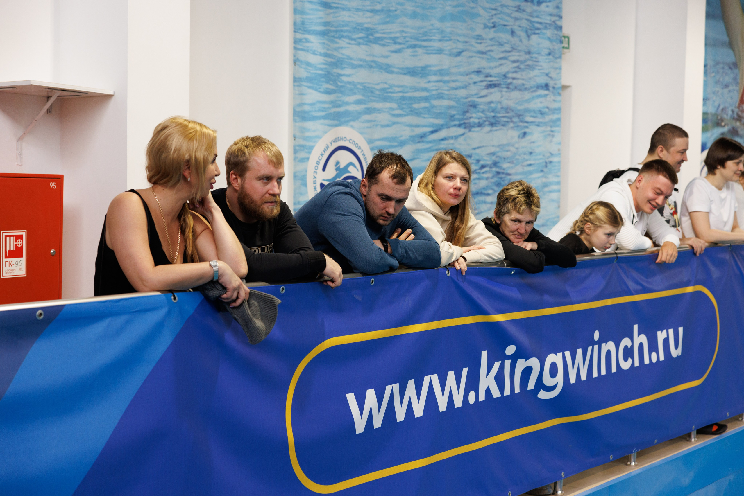 KWWCH 2024. Фотограф Александр Заломаев