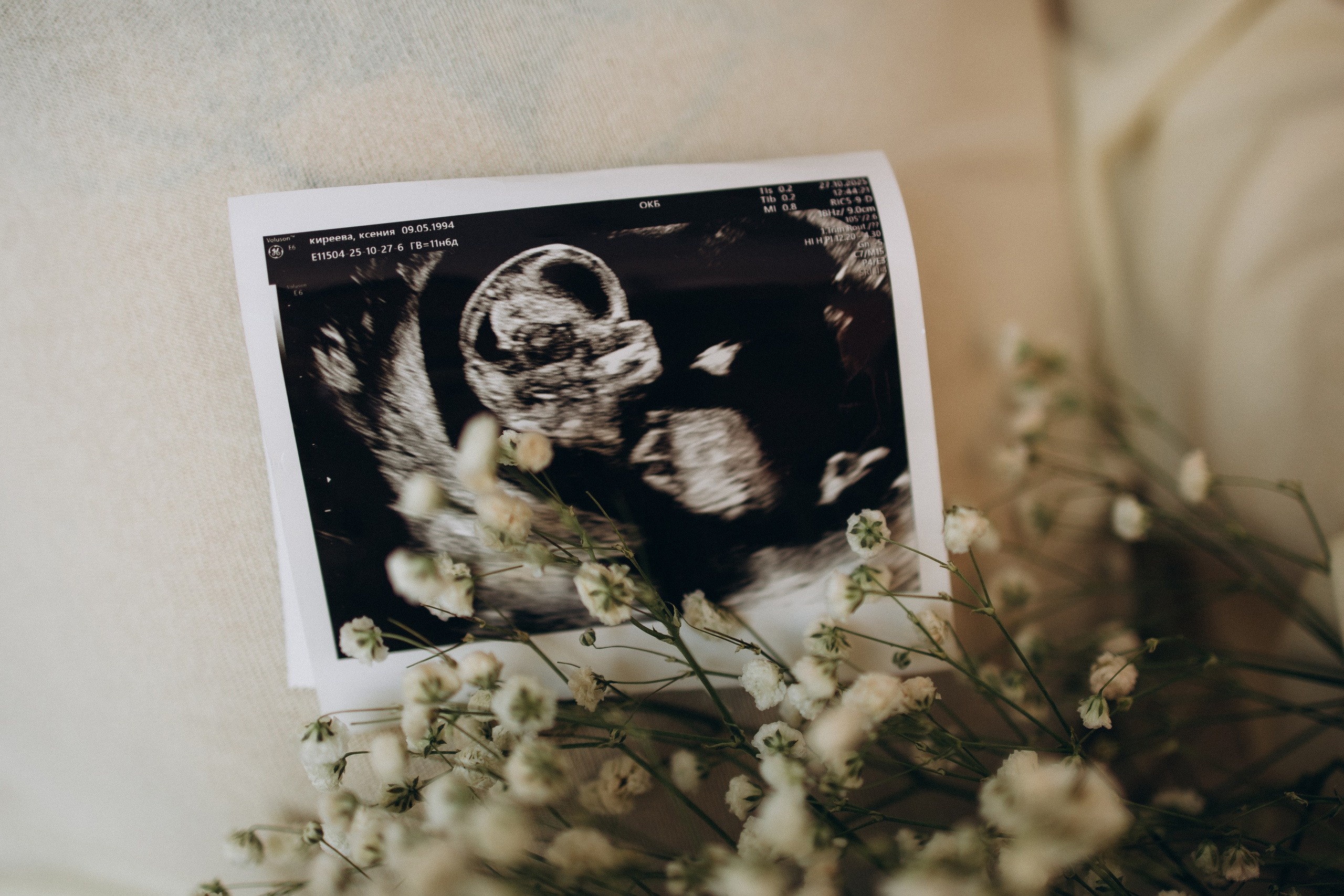 Беременность. Фотограф Ханты-Мансийск