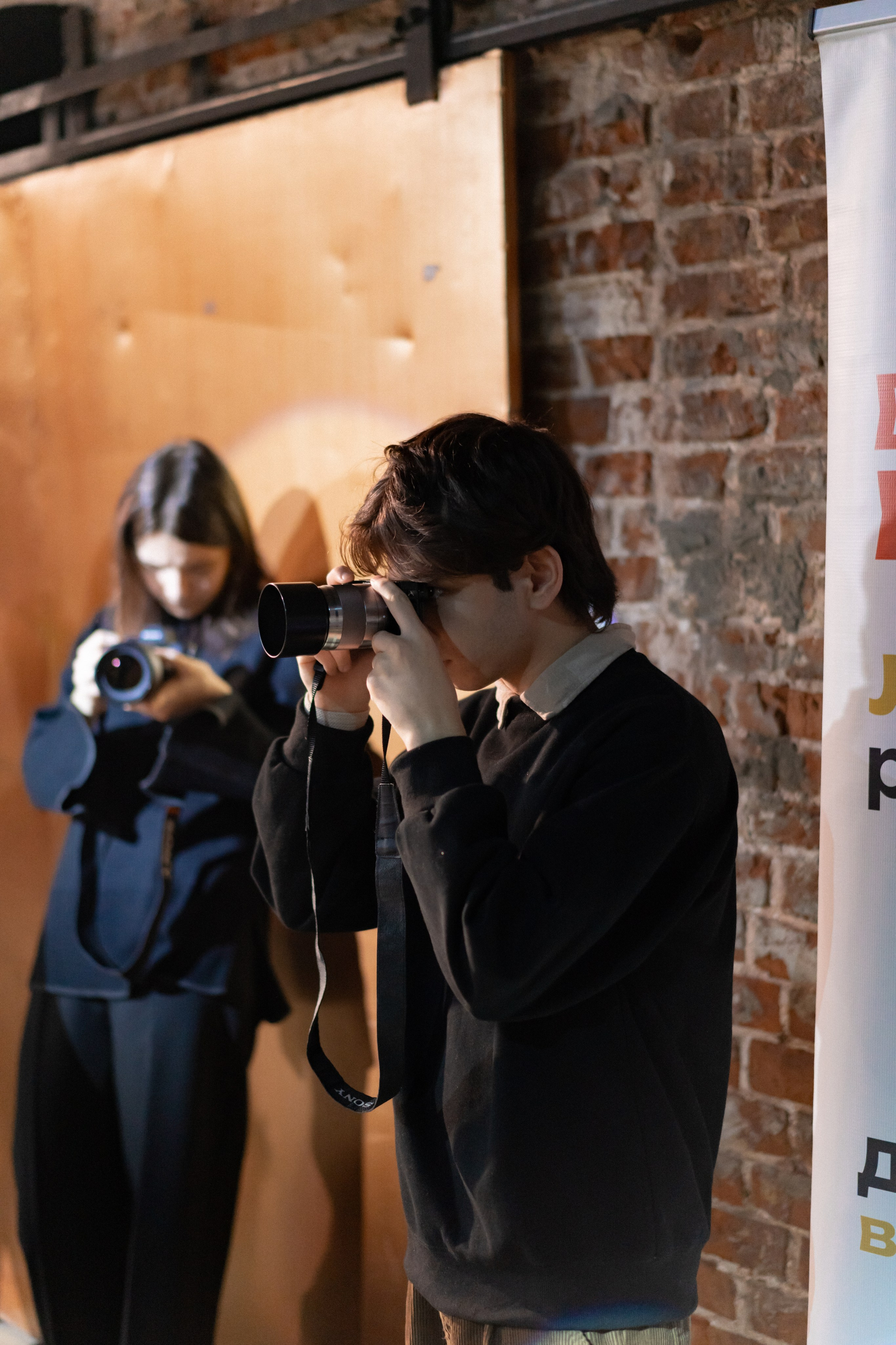 Фестиваль молодёжи «Лица» 2024. Фотограф Надежда Погребняк | Рязань | Москва