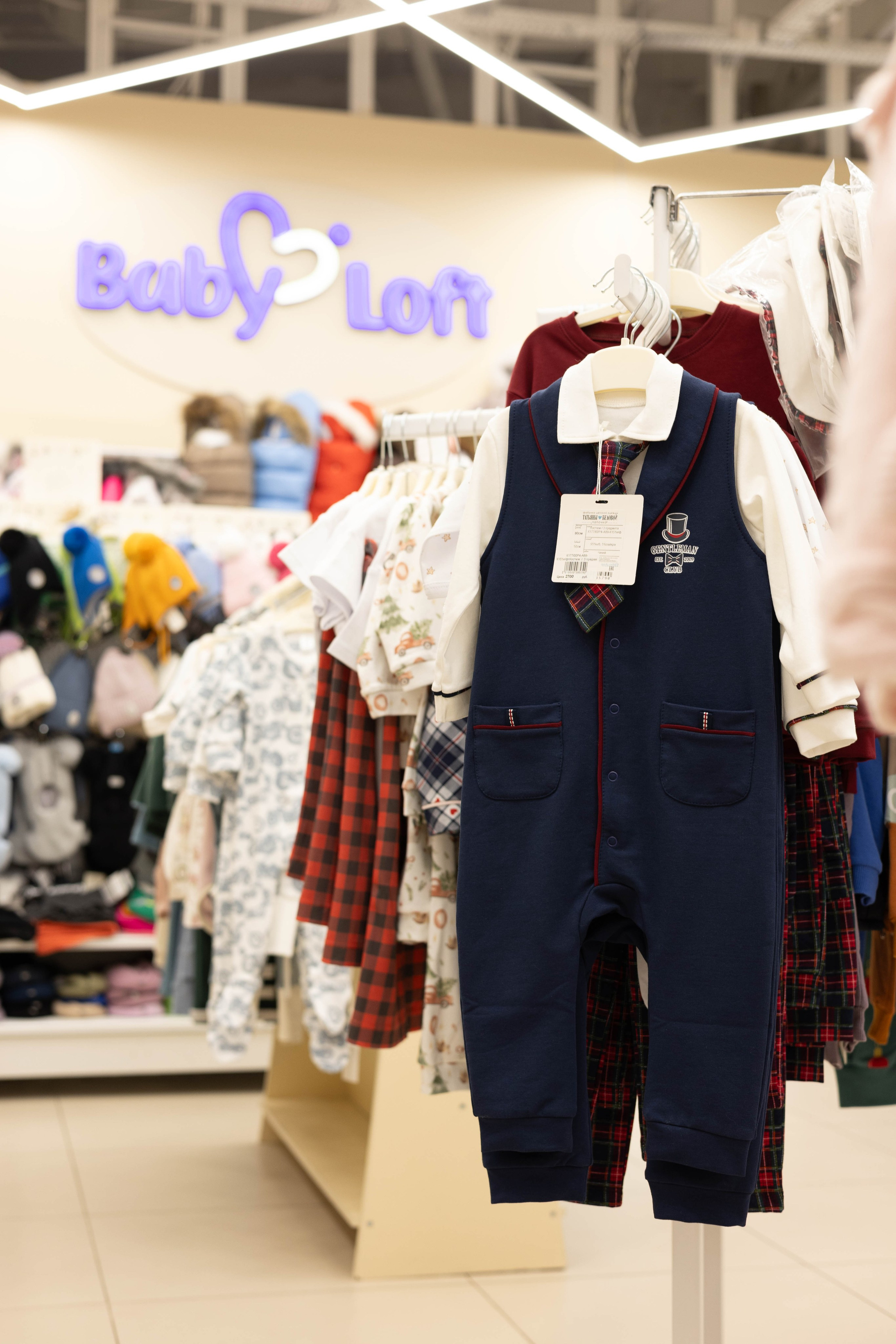 Baby Loft Океания Детская одежда. Семейный, бьюти фотограф Москва