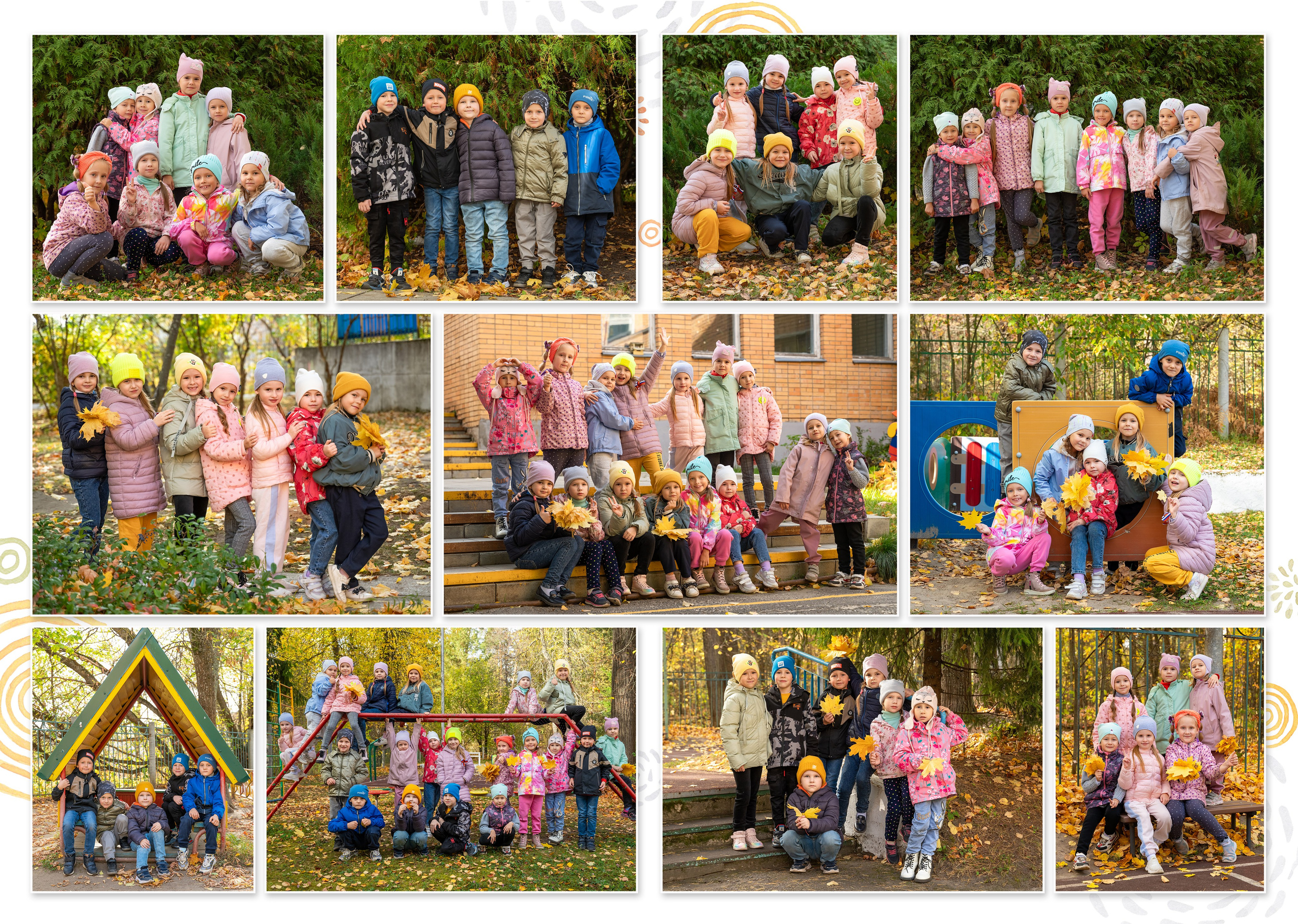 Альбом 3 разворота детский сад. Выпускные альбомы в городе Саров