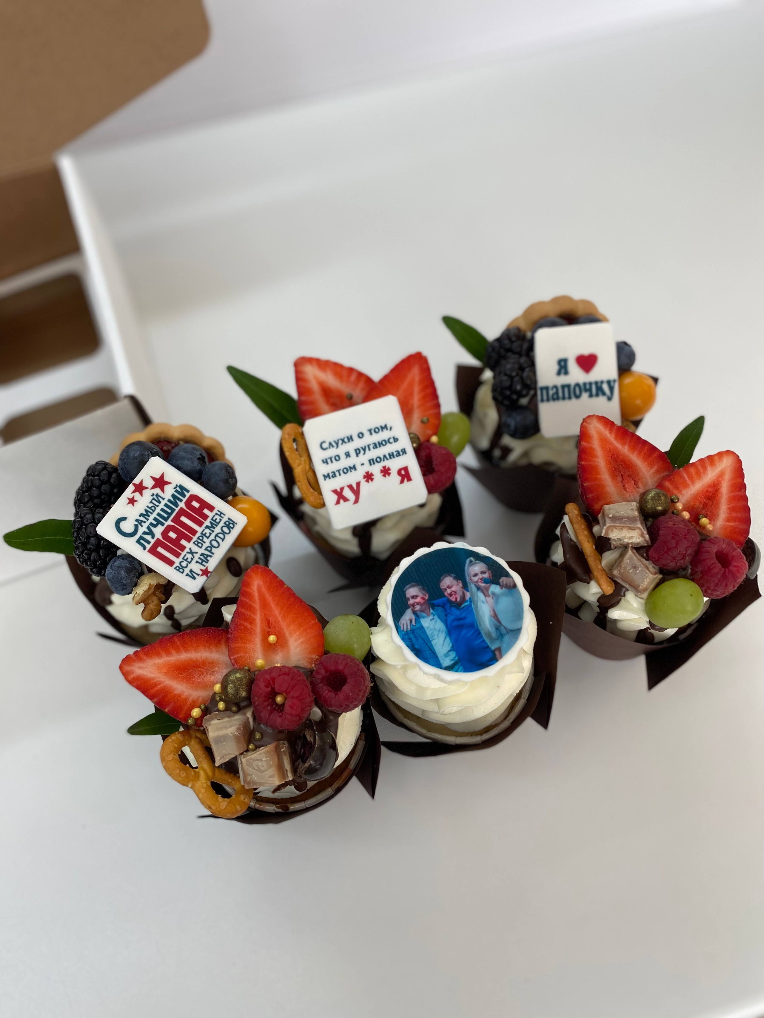 Капкейки стандартные. Katyasugarsugar капкейки, зефир, торты Москва