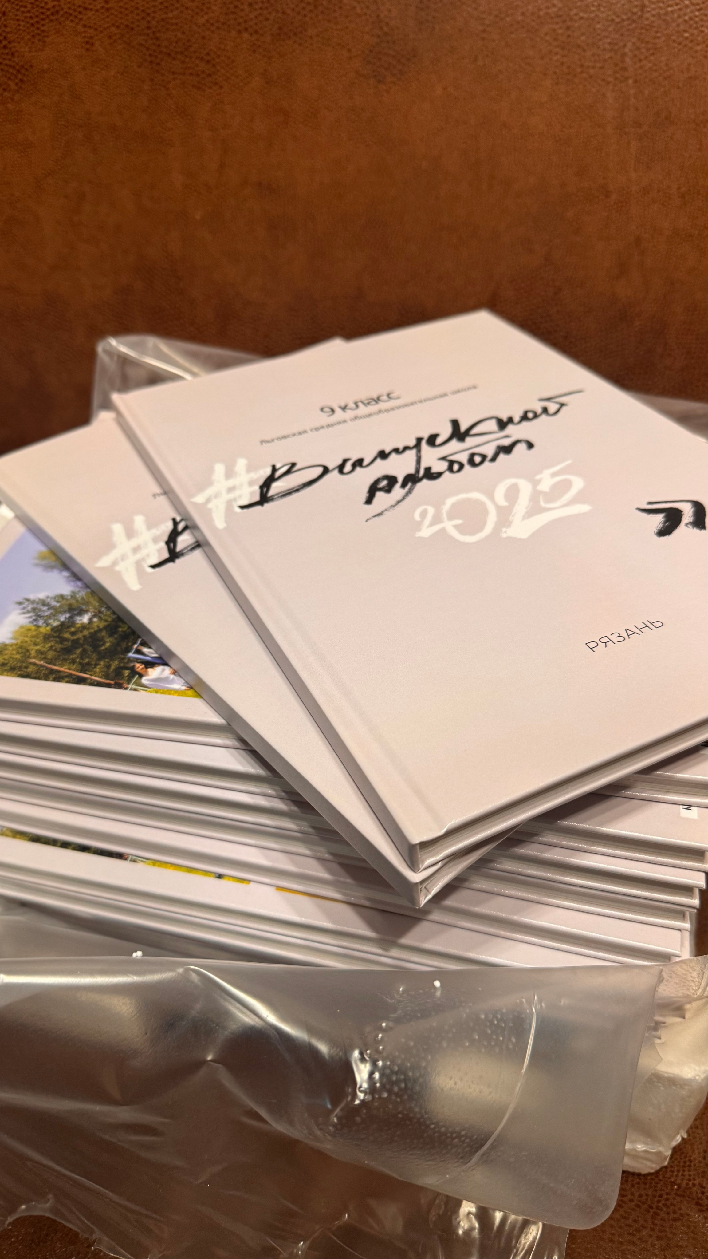 Готовые работы. Свадебный и семейный фотограф Егорова Юлия