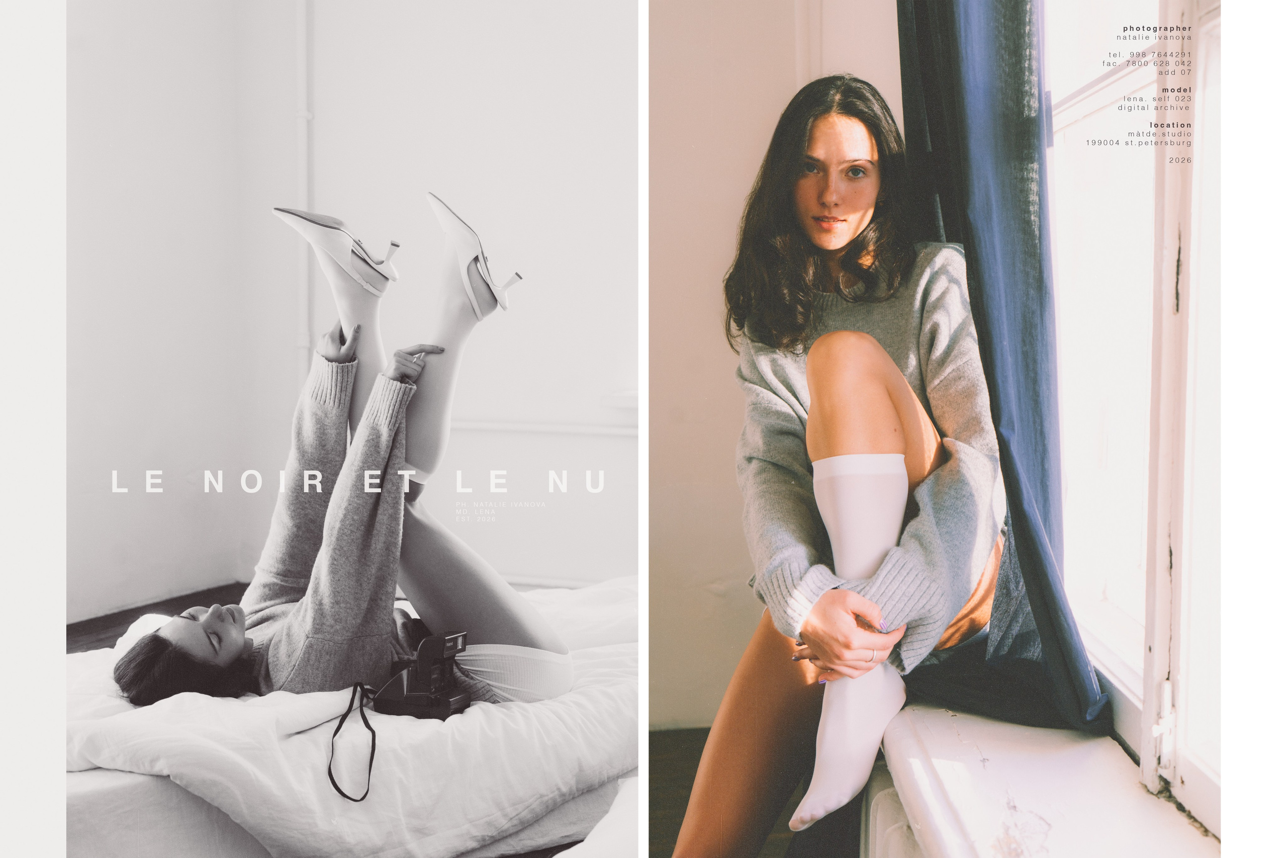 Lena. Фотограф в Санкт-Петербурге