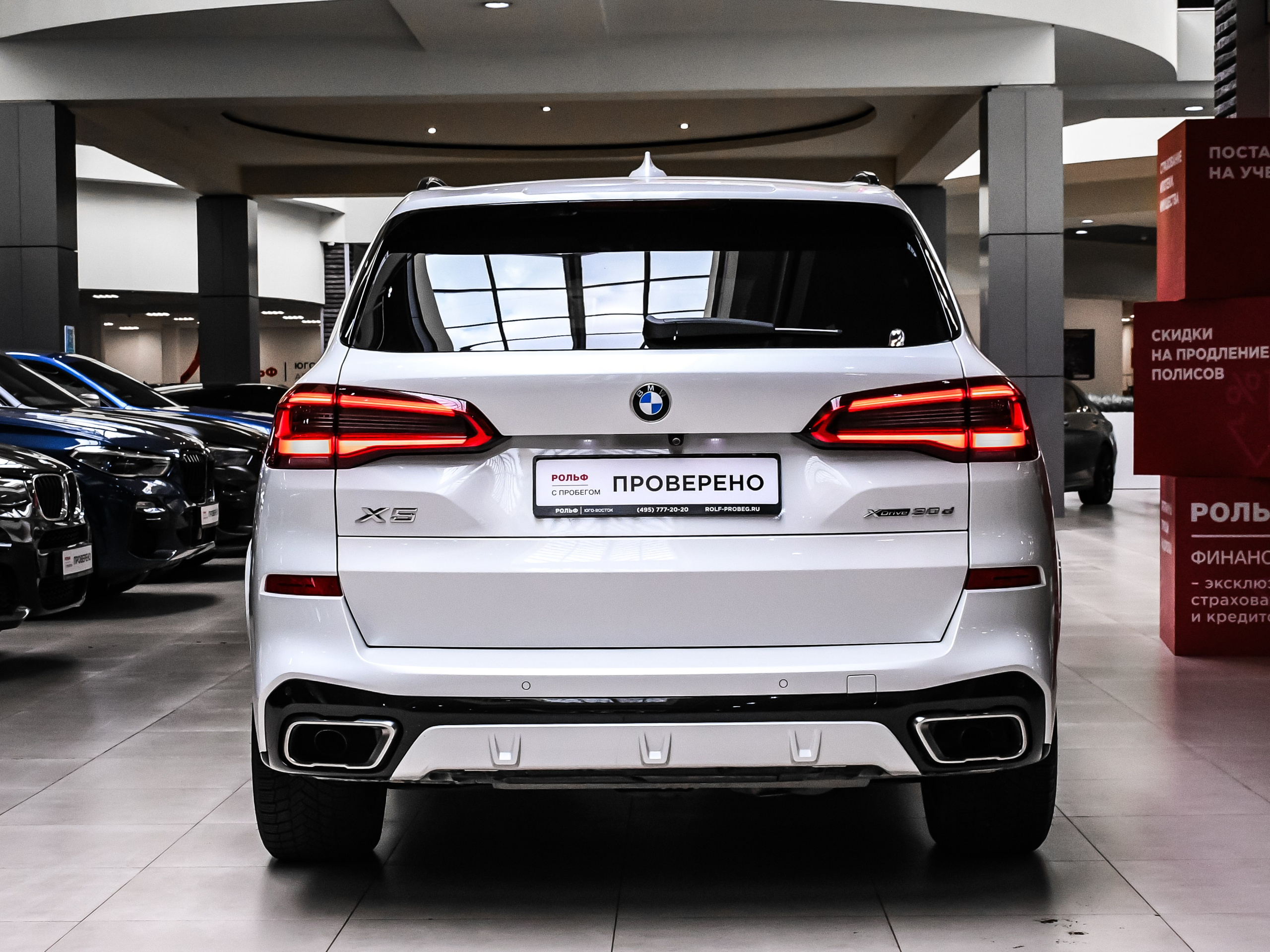 Автомобили. Репортажный фотограф в Москве Агафонова Мария