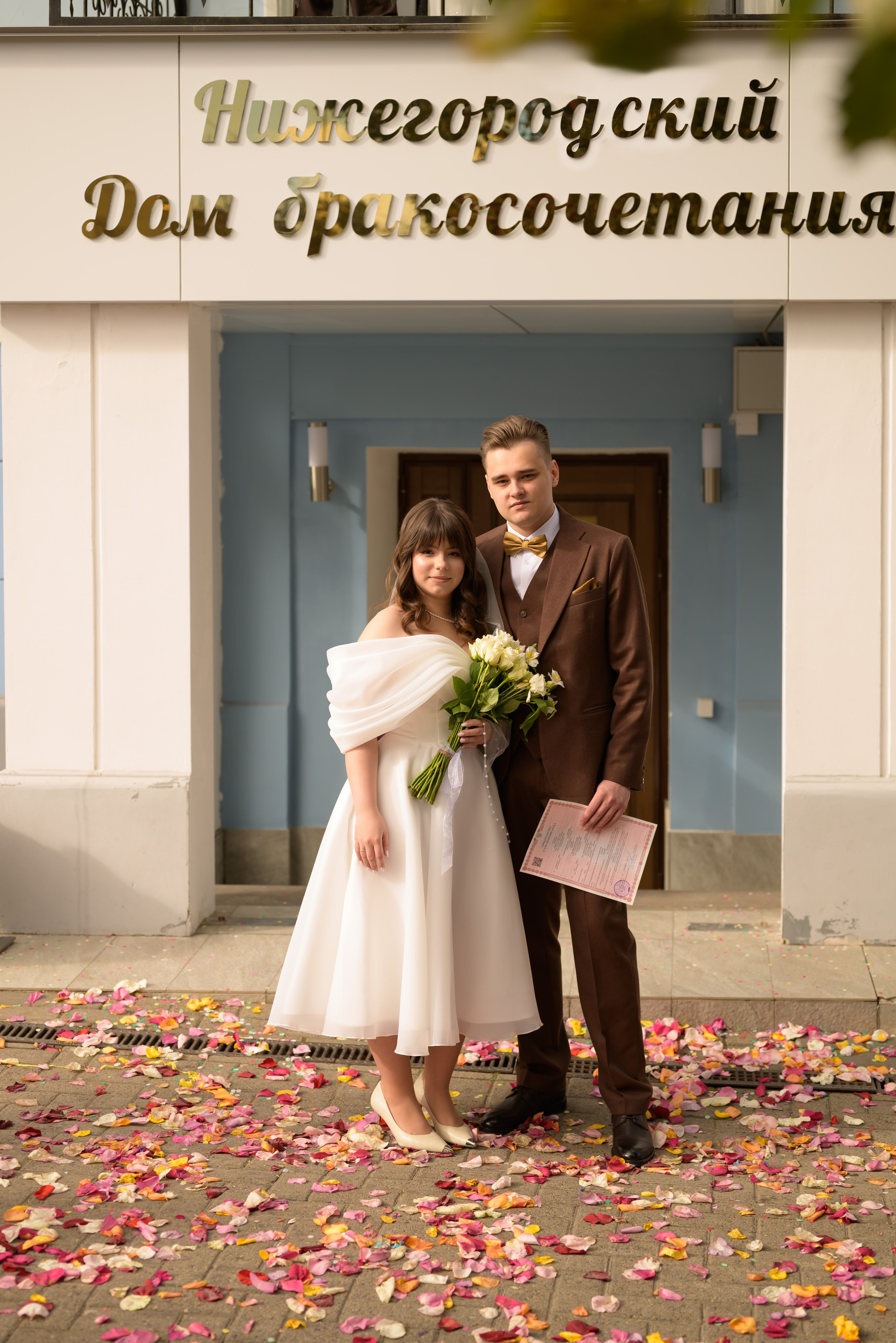 Мария и Кирилл. Фотограф в Нижнем Новгороде 17momets