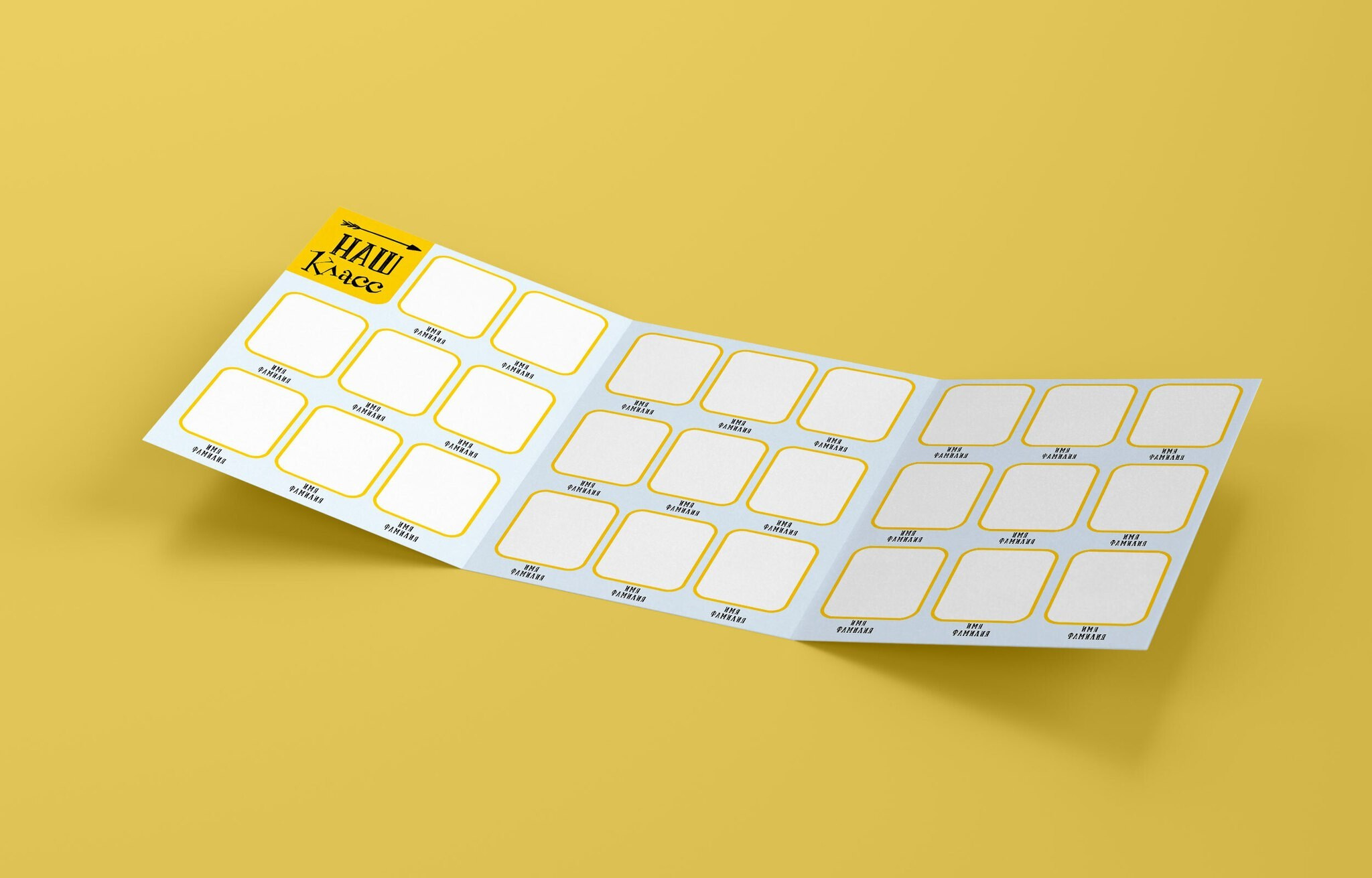 Виньетки/Рамки/Трюмо. Https://malovafoto.ru