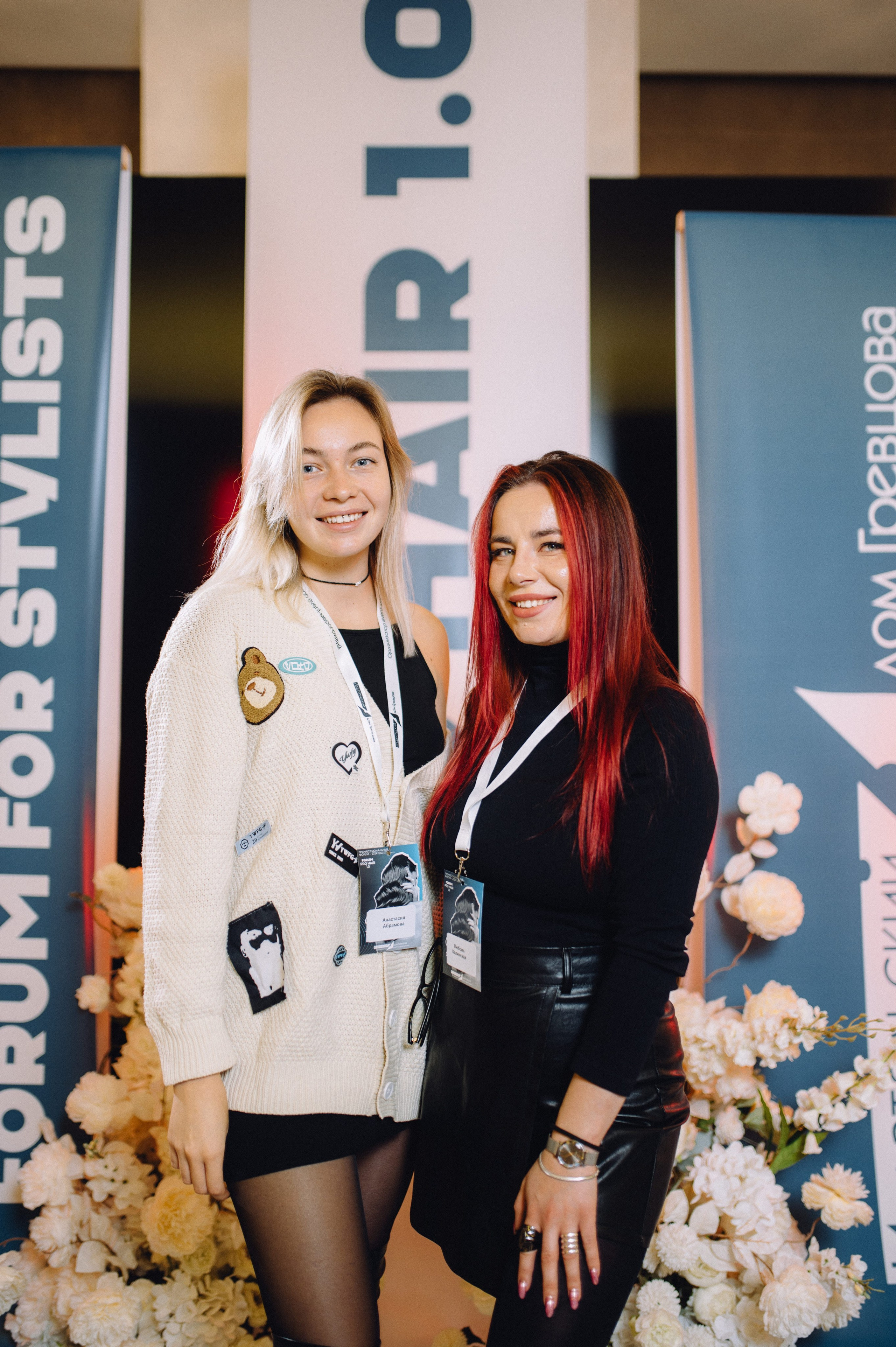 Форум pro hair. Профессиональный фотограф Алексей Васенцев. Минск, СПБ, Москва