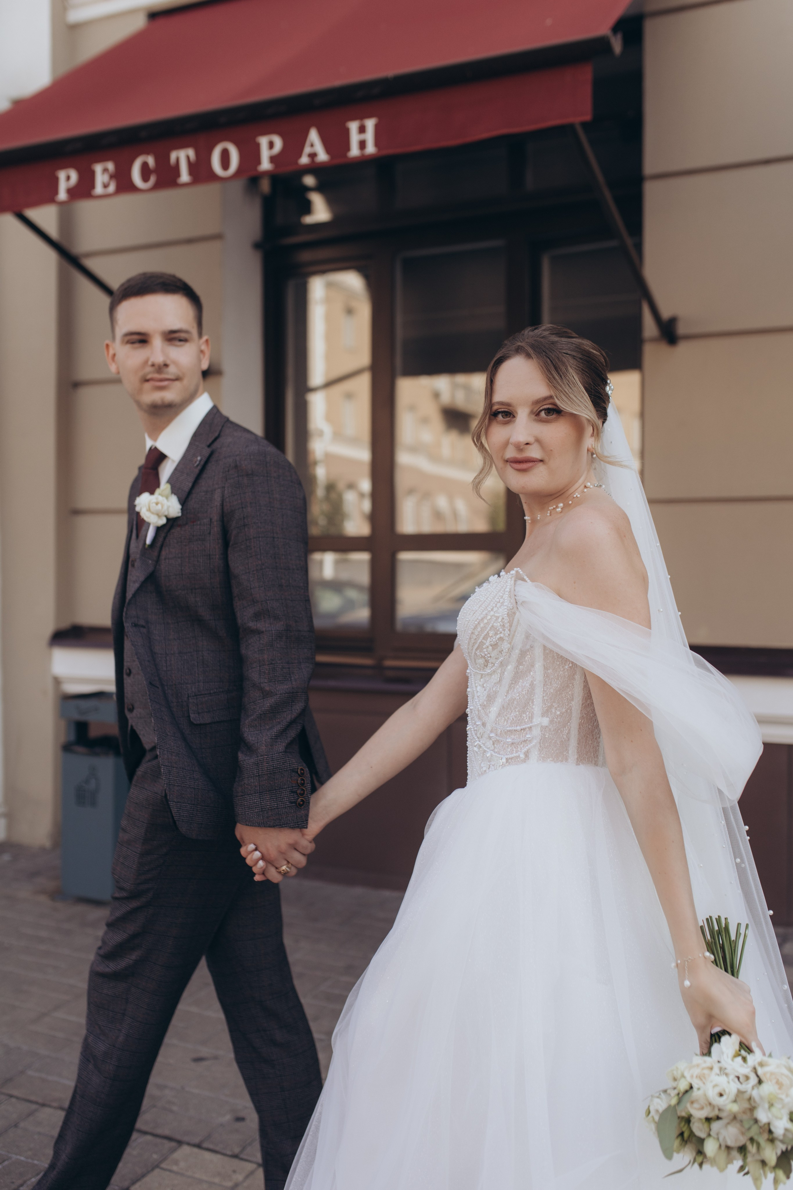 Влад и Даниела. Свадебный и семейный фотограф в Белгороде Евгения Курочкина