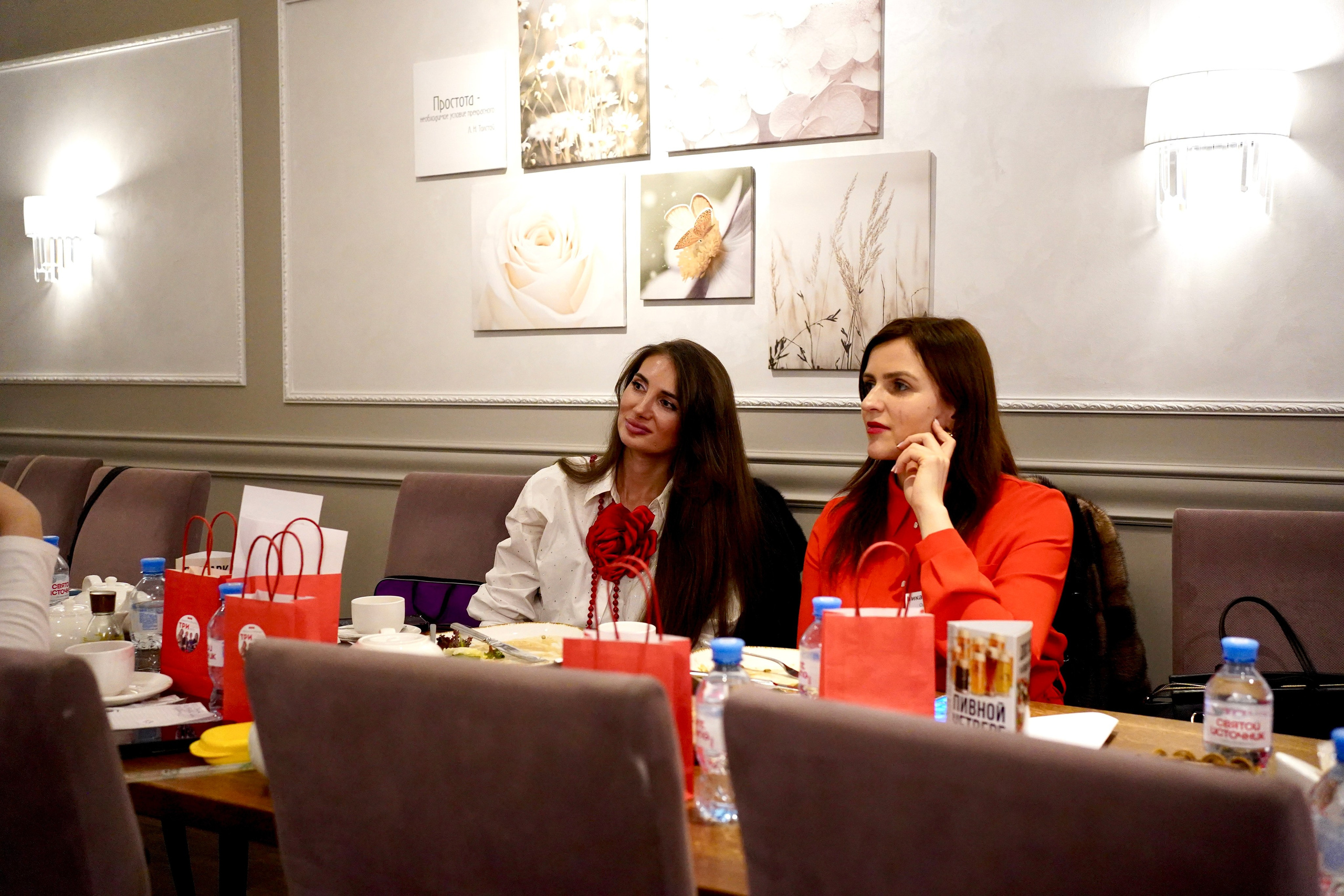 Нетворкинг (Крылатское, Строгино, Тушино). Портретный фотограф в Москве Елена Капралова