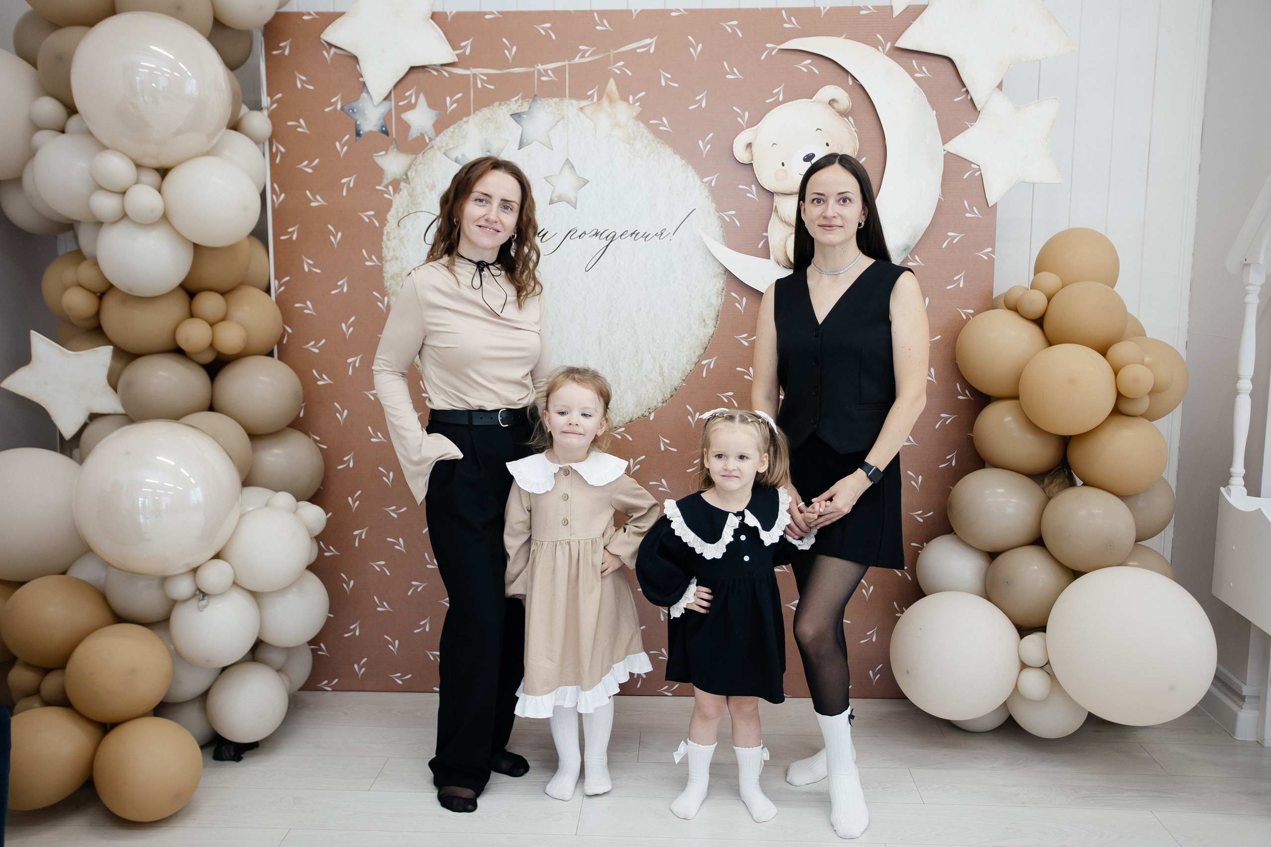 Детские праздники. Фотограф в Иркутске