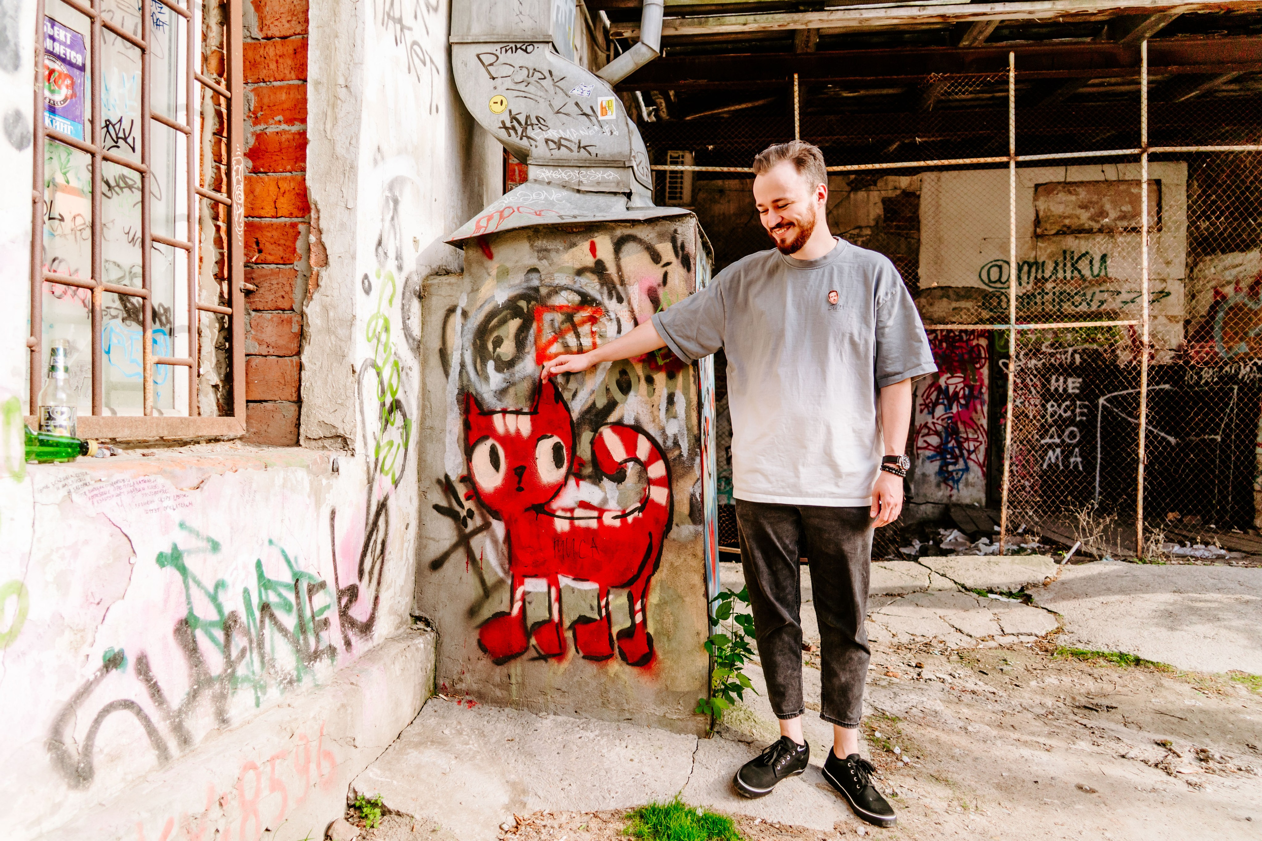 Таня и Максим. Предсвадебная съемка. Портретный фотограф в Томске Наташа Барова