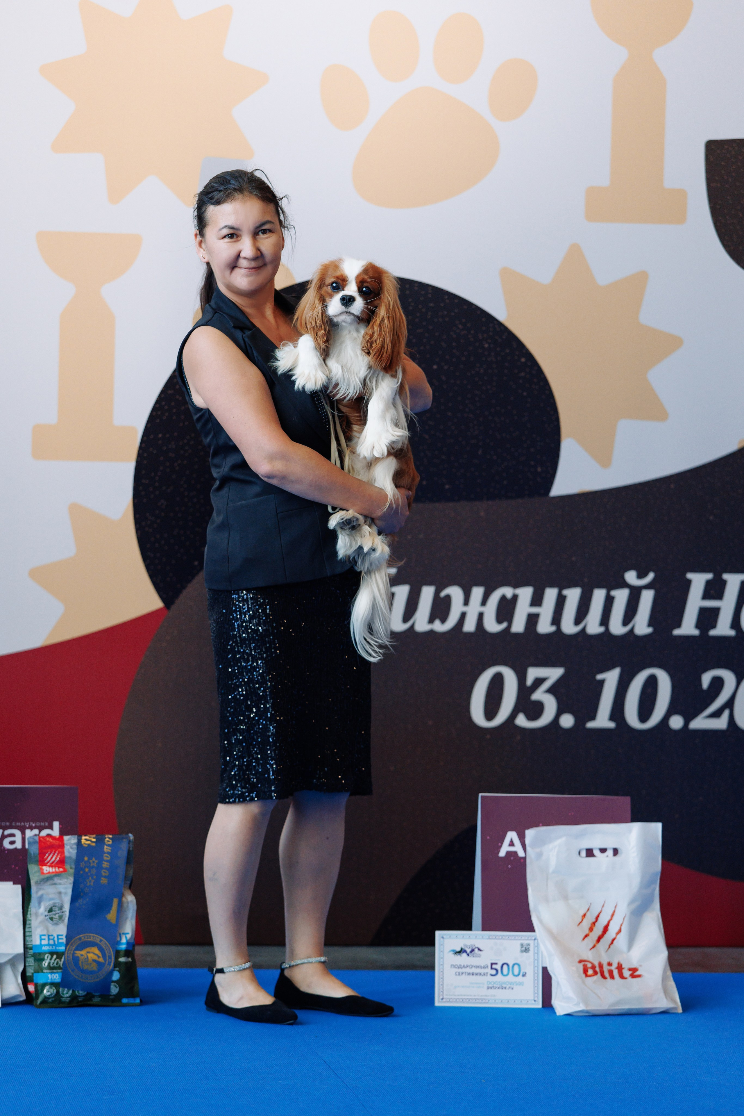 3-4.10.2026 — Нижний Новгород. Фотограф-анималист Саша Вязьмина
