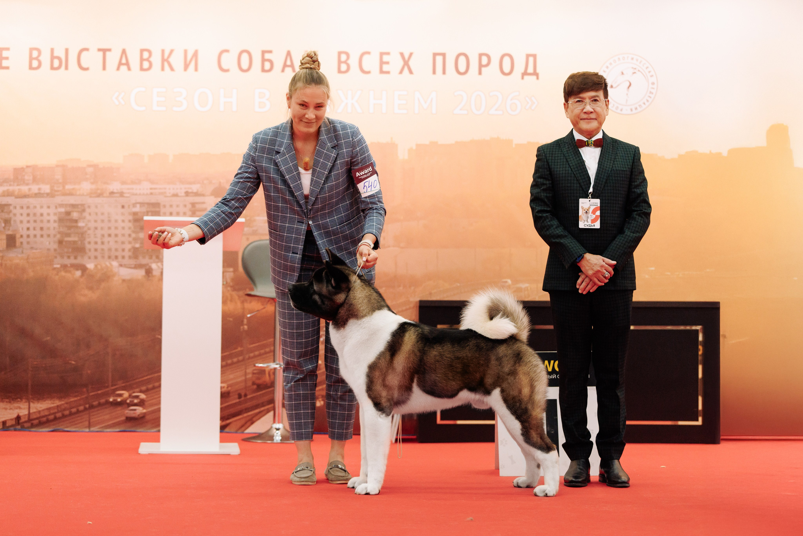 3-4.10.2026 — Нижний Новгород. Фотограф-анималист Саша Вязьмина