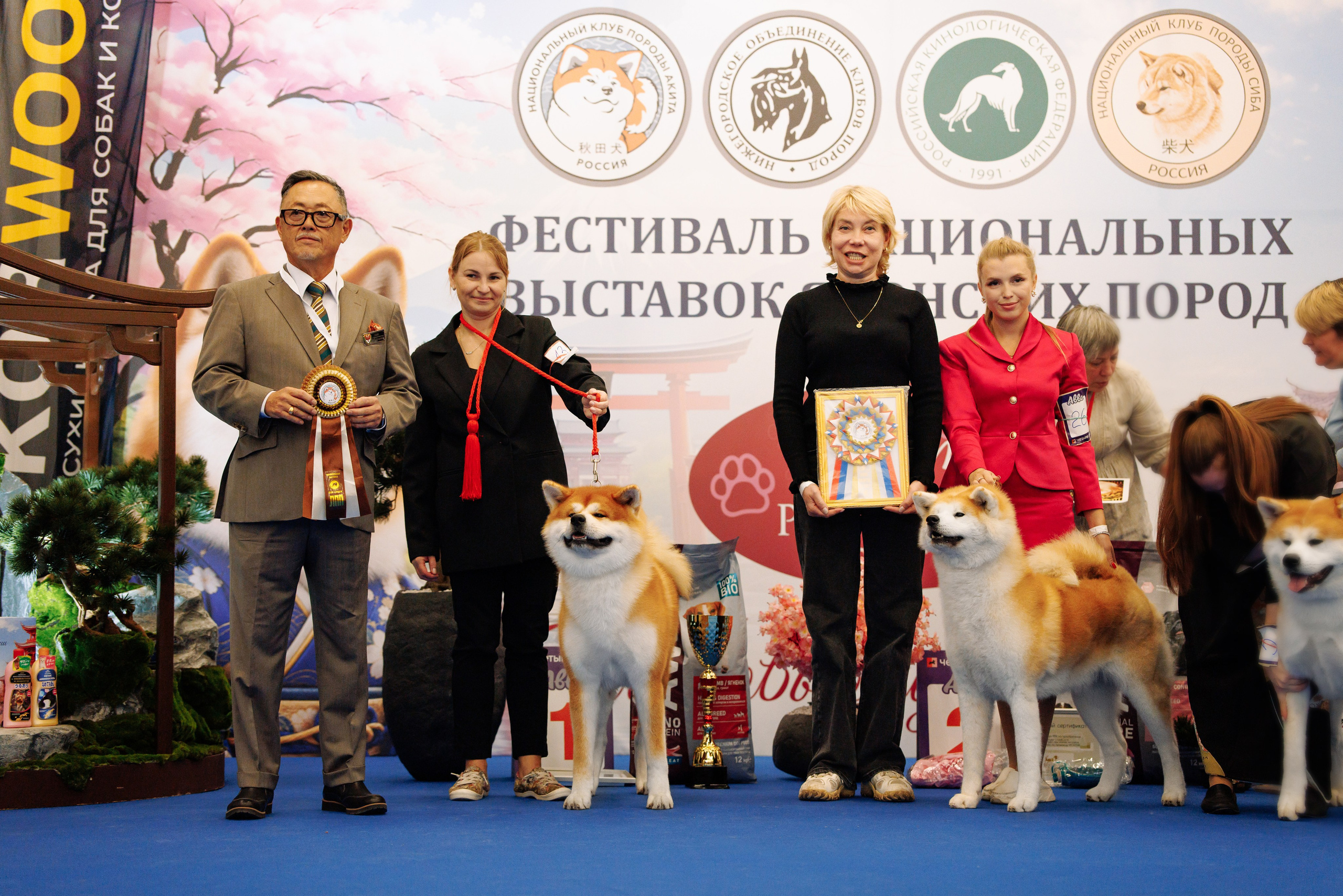 3-4.10.2026 — Нижний Новгород. Фотограф-анималист Саша Вязьмина