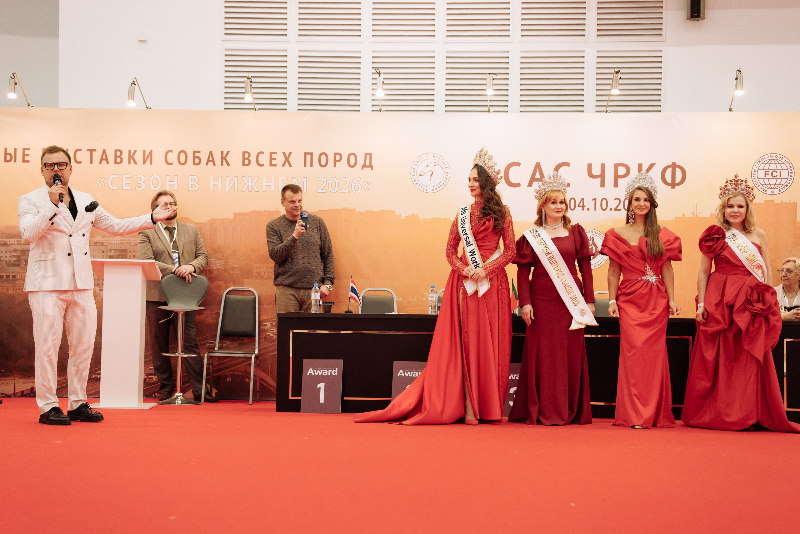 3-4.10.2026 — Нижний Новгород. Фотограф-анималист Саша Вязьмина