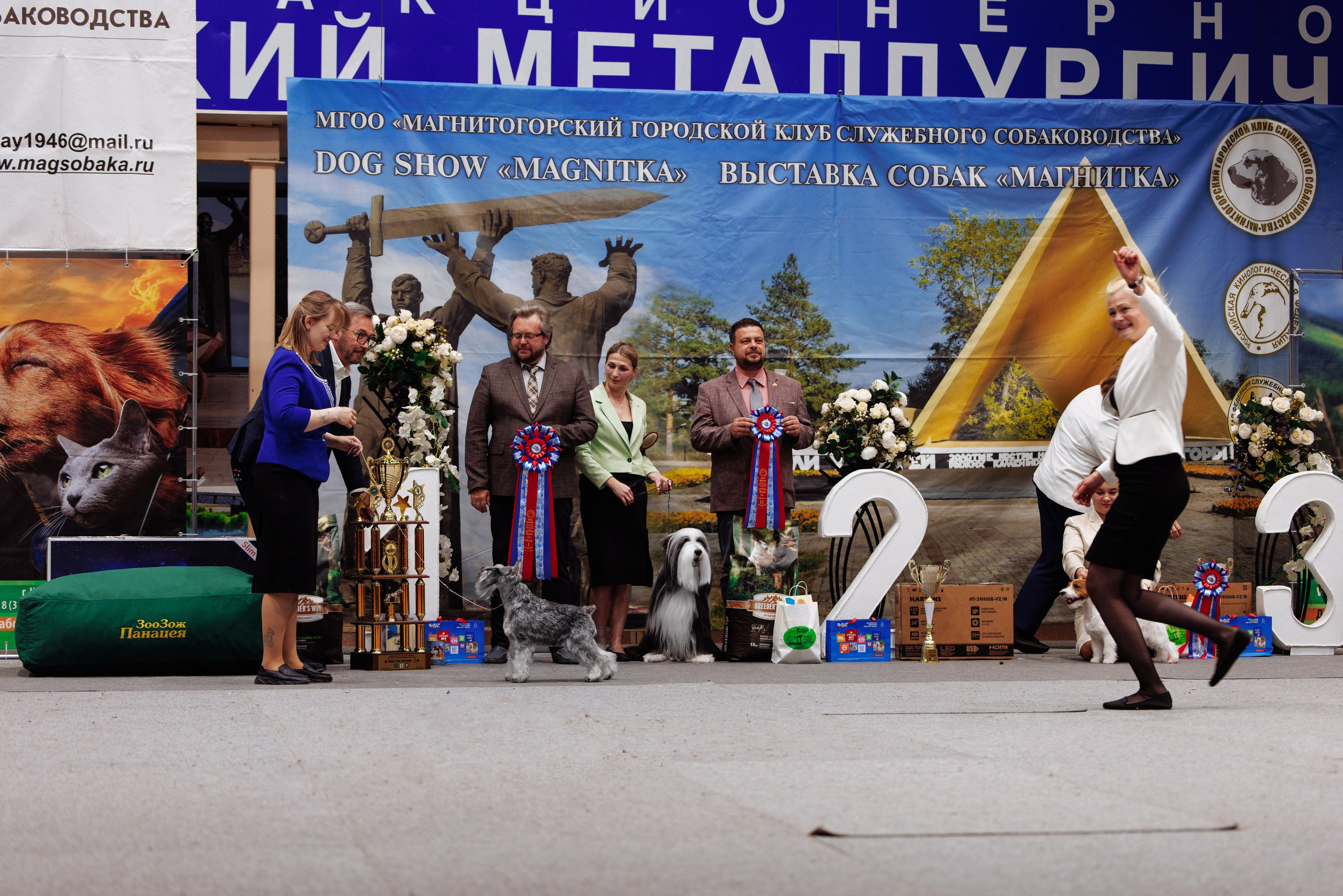 6-7.06.2026 — Магнитогорск. Фотограф-анималист Саша Вязьмина
