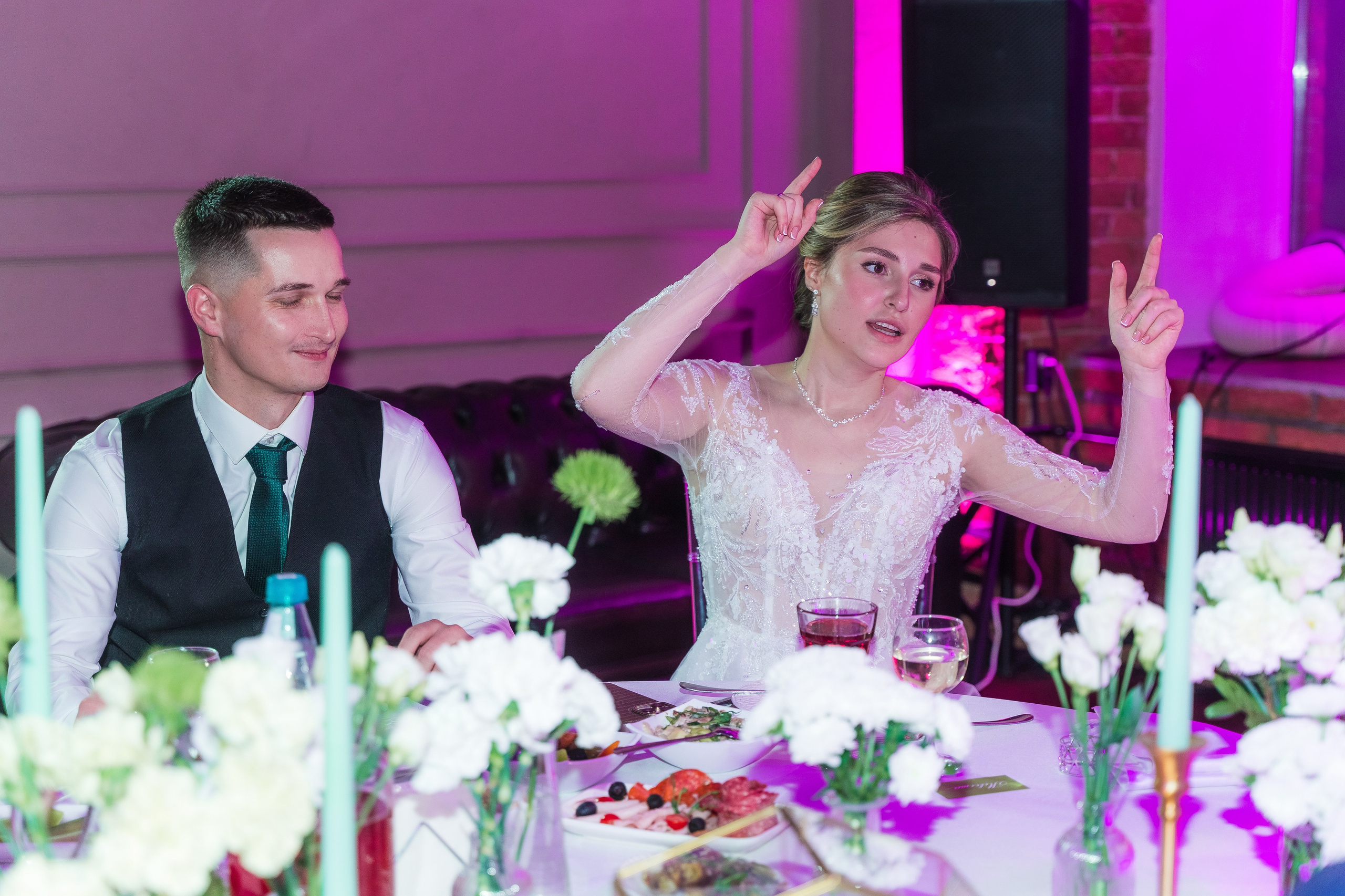 Евгений + Елена