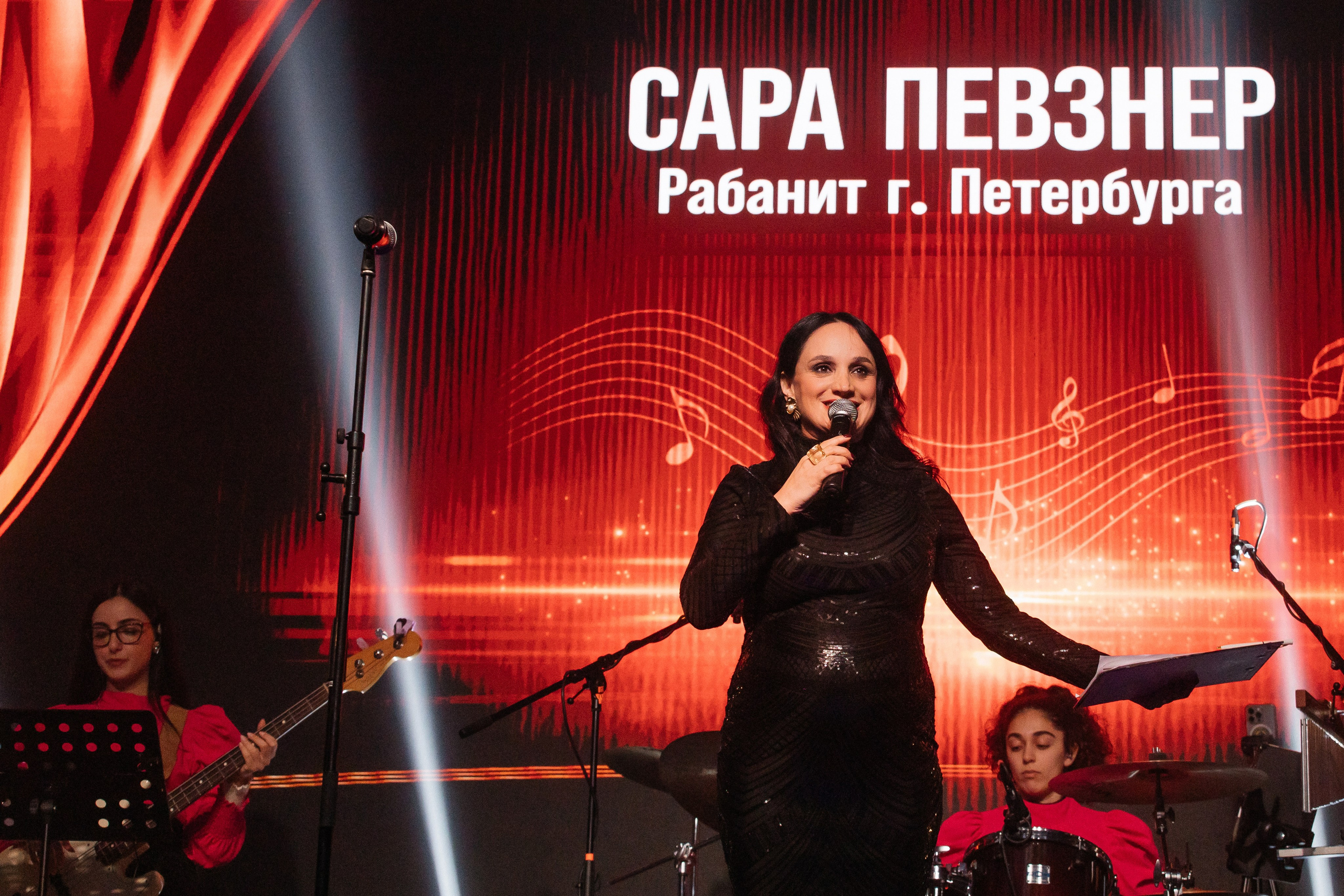 Концерт в Event Hall. Фотограф в Санкт-Петербурге Виктория Безверхая