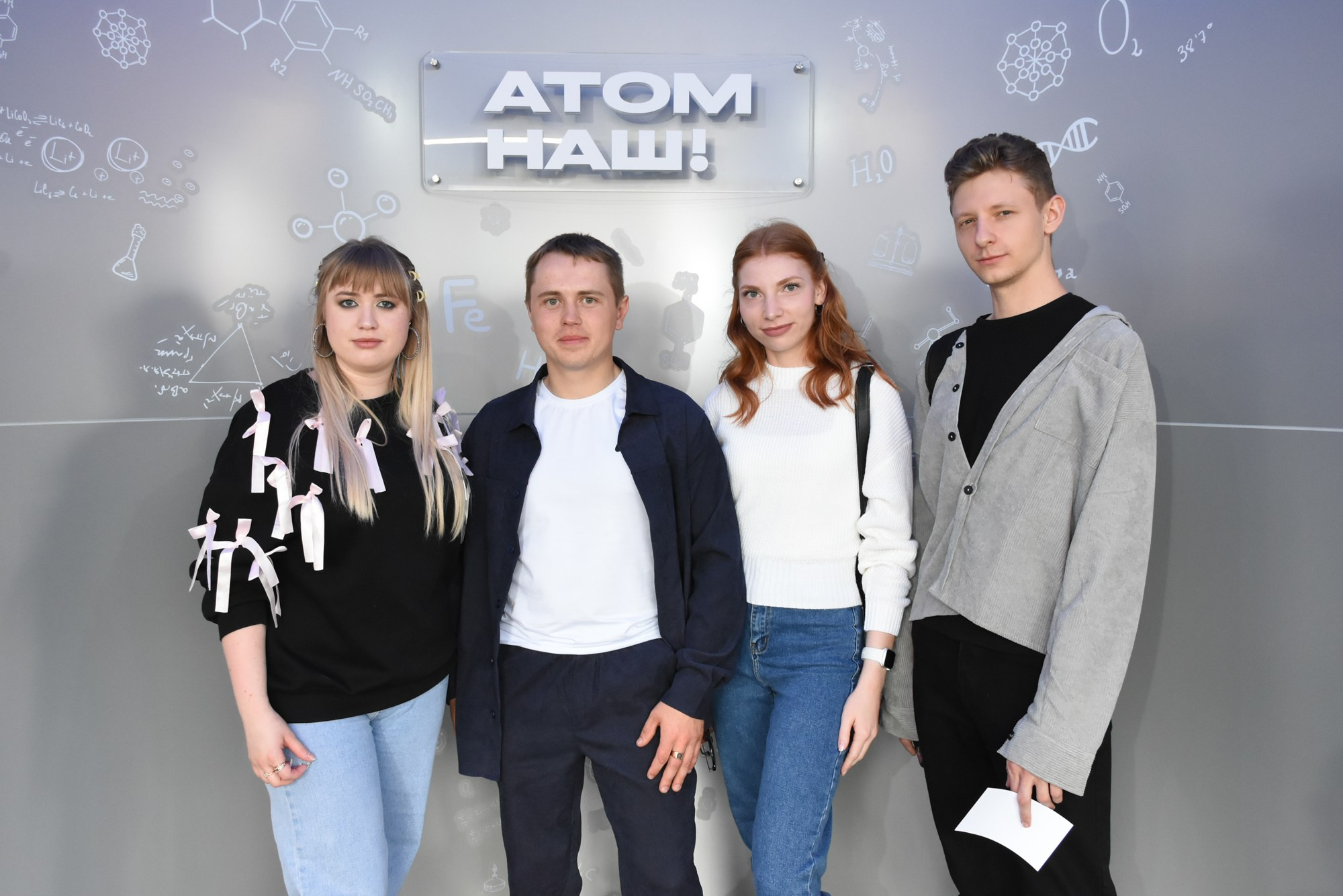 Молфест фотозона Росатома. Фотограф Максим Буряк