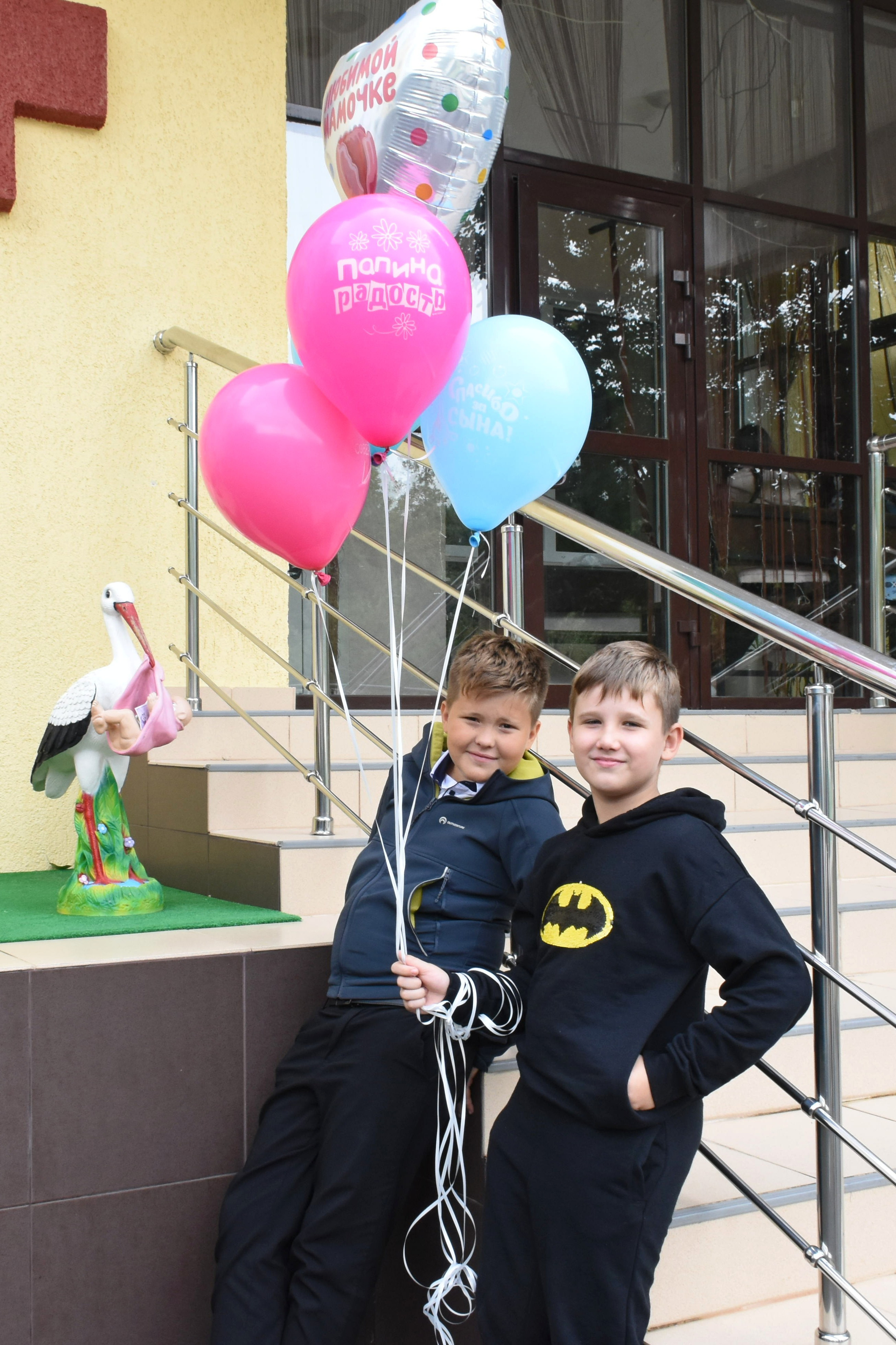 Выписка Ильи. Семейный и детский фотограф в г. Геленджике Ольга Бурдюк