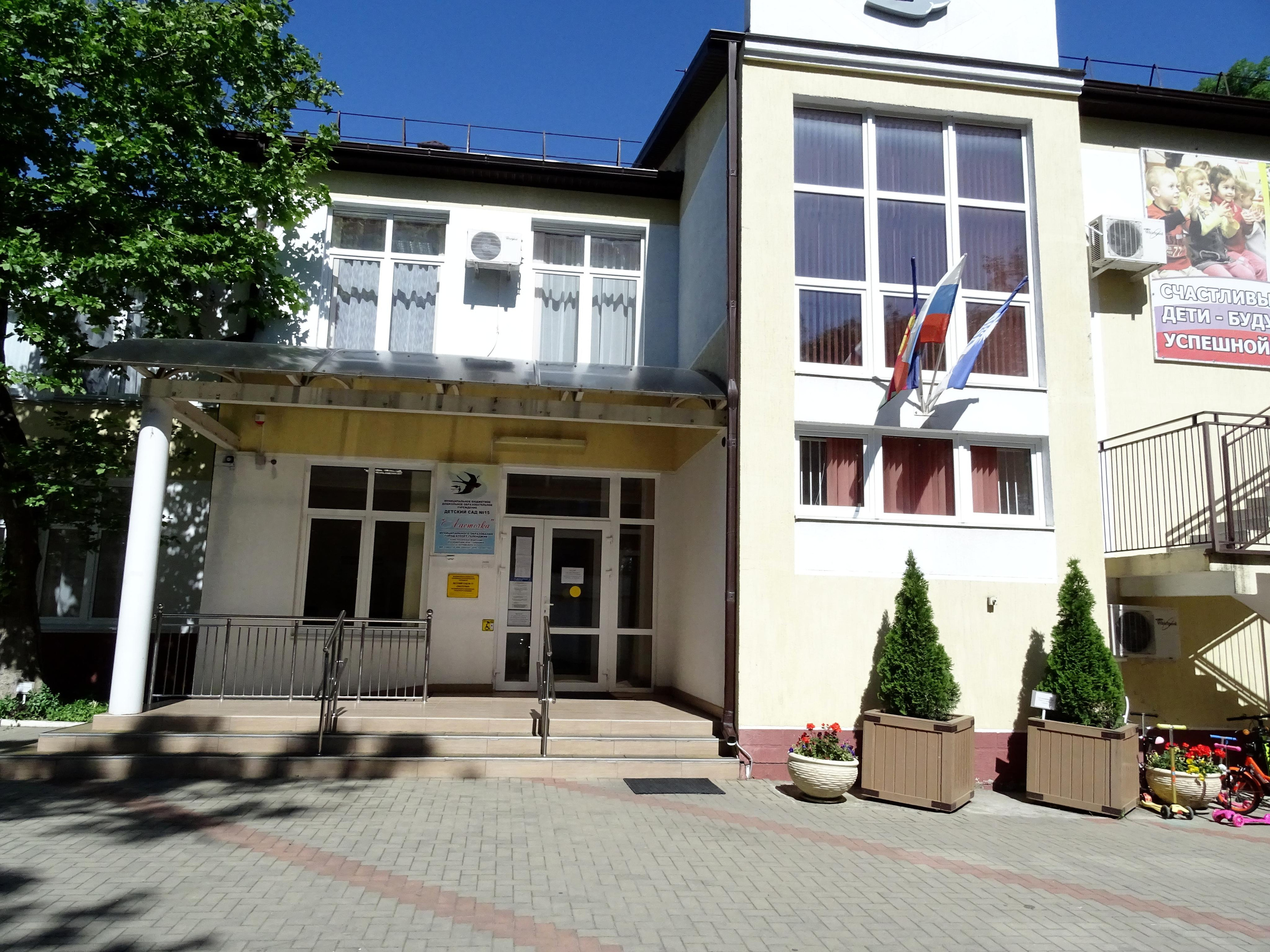 Выпускной в д/с «Ласточка». Семейный и детский фотограф в г. Геленджике Ольга Бурдюк