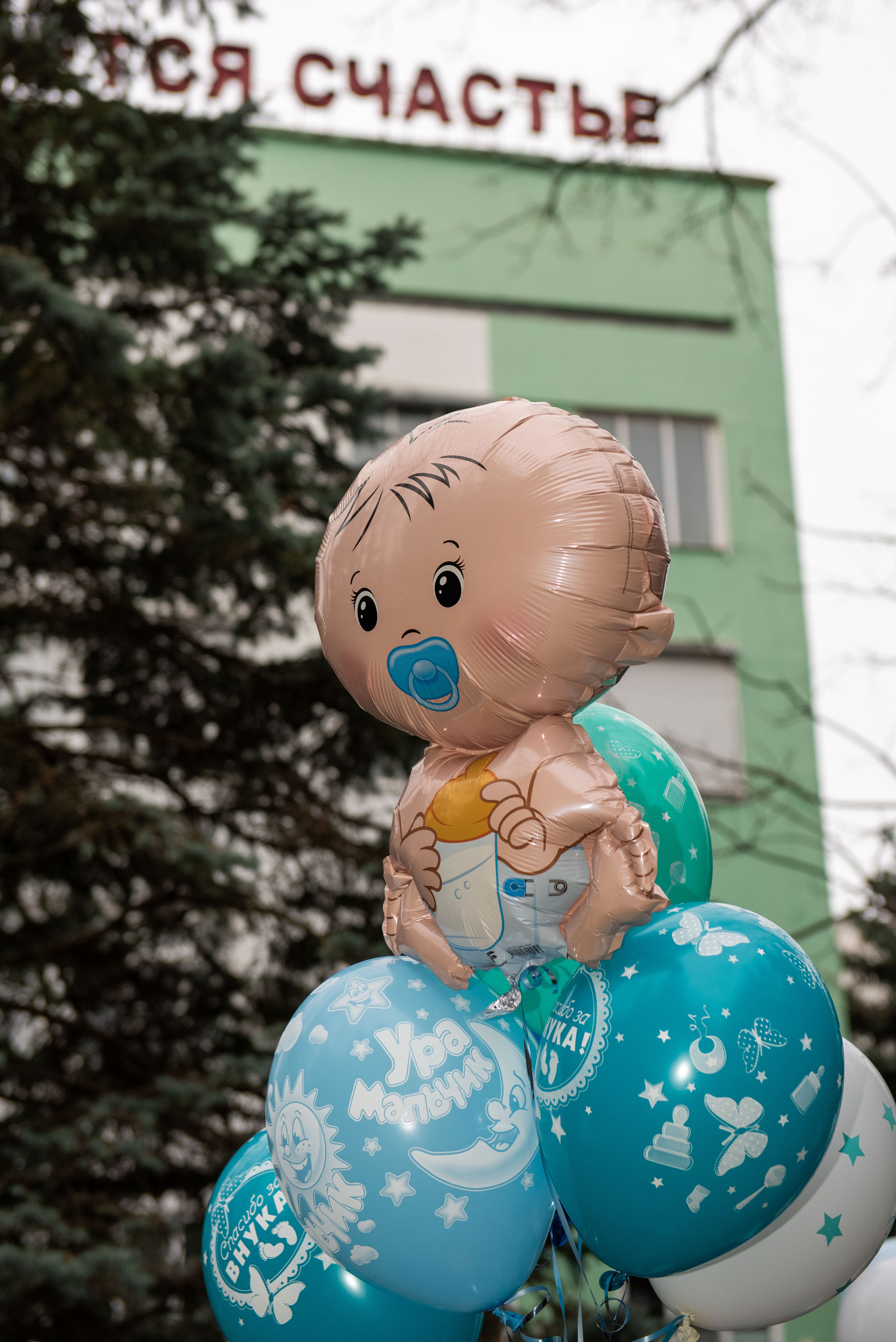 Выписка Мишеньки. Семейный и детский фотограф в г. Геленджике Ольга Бурдюк