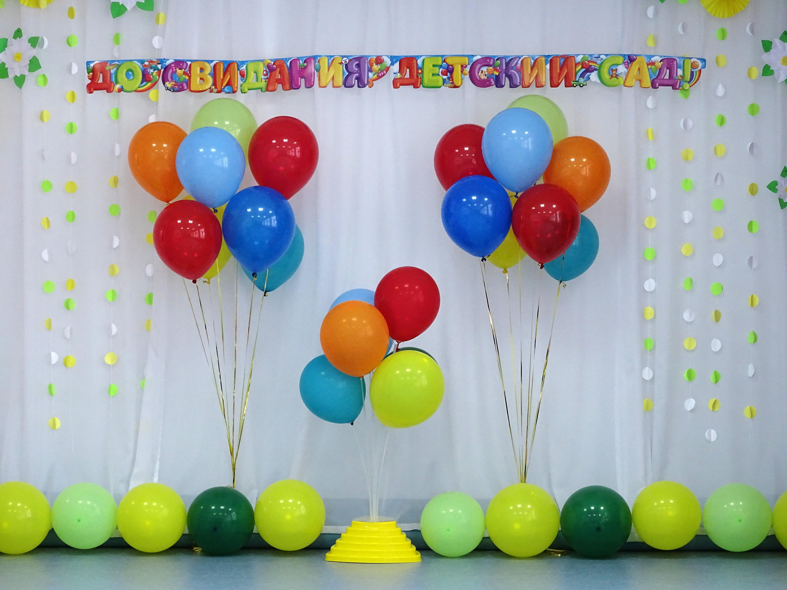 Выпускной в д/с «Ласточка». Семейный и детский фотограф в г. Геленджике Ольга Бурдюк